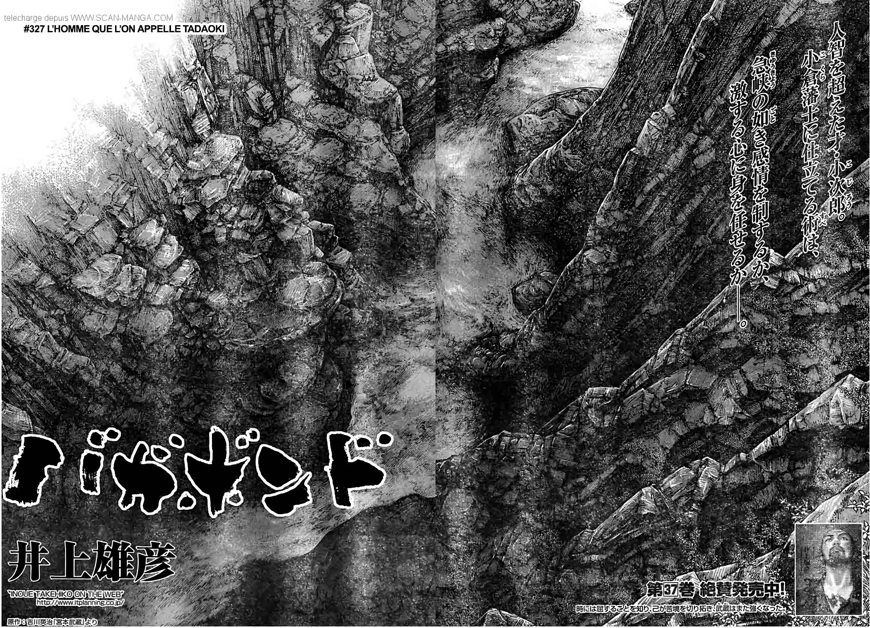 Read Vagabond FR Manga Online