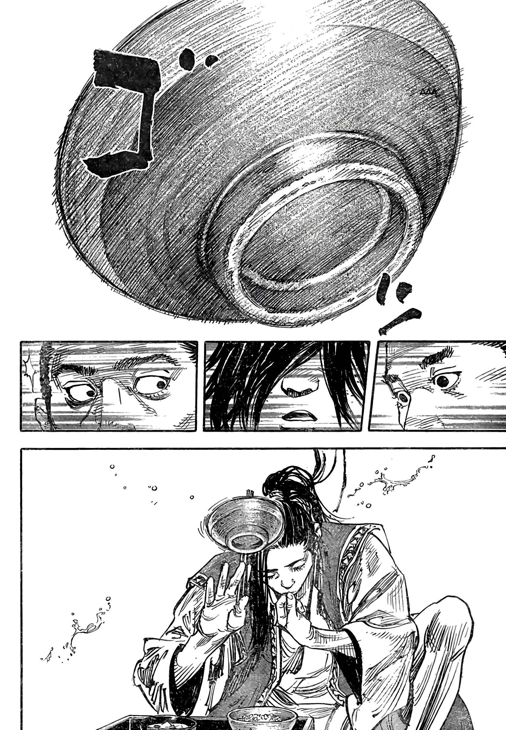 Read Vagabond FR Manga Online