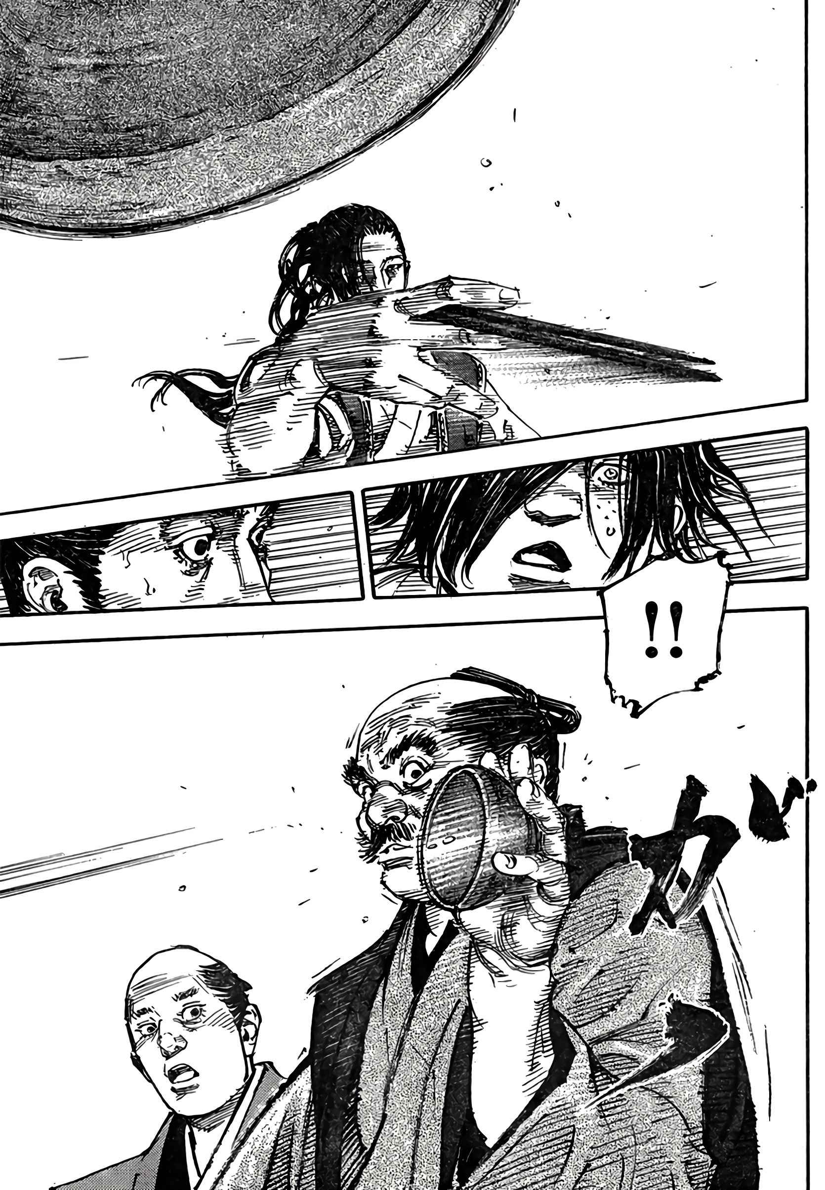 Read Vagabond FR Manga Online