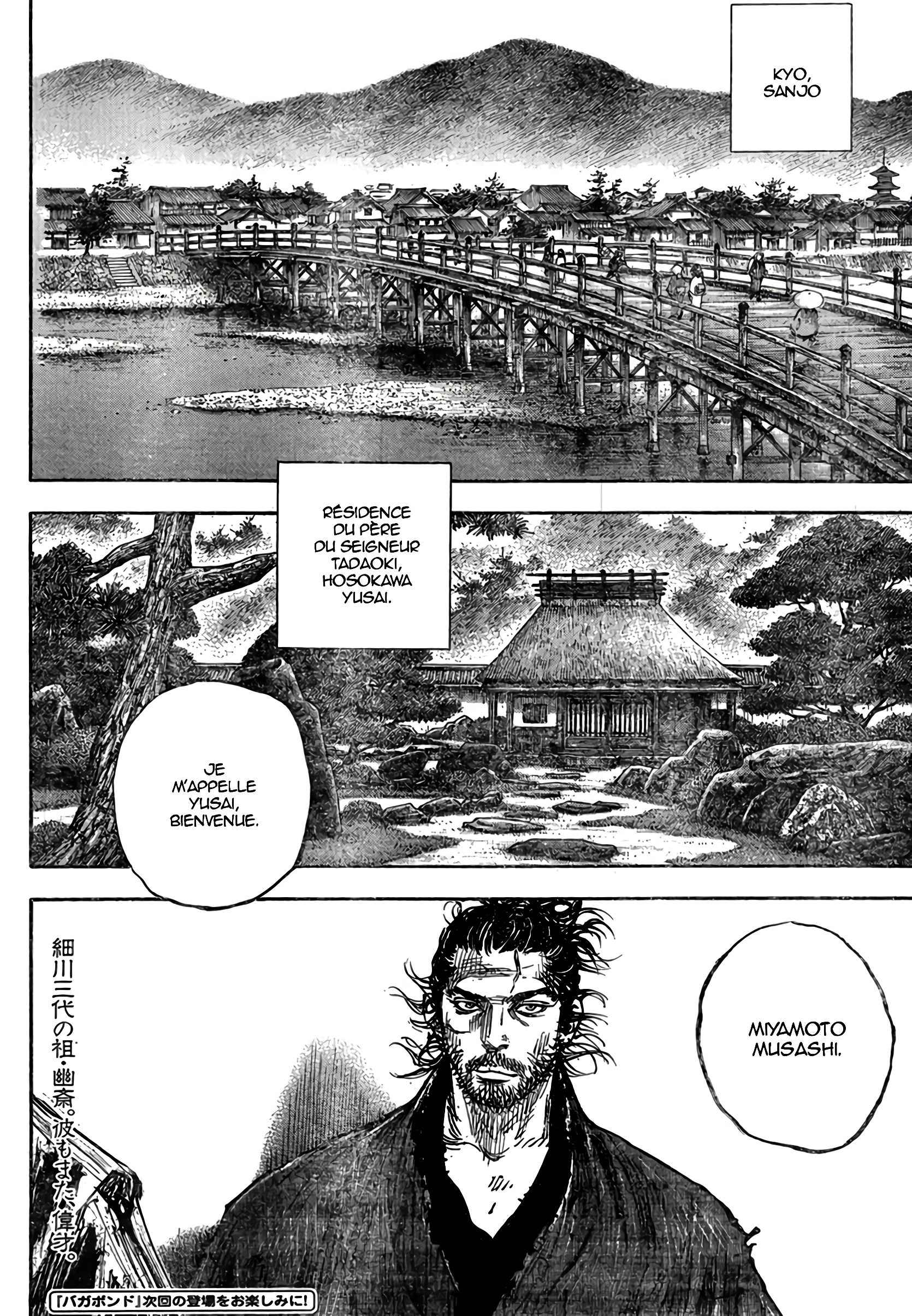 Read Vagabond FR Manga Online