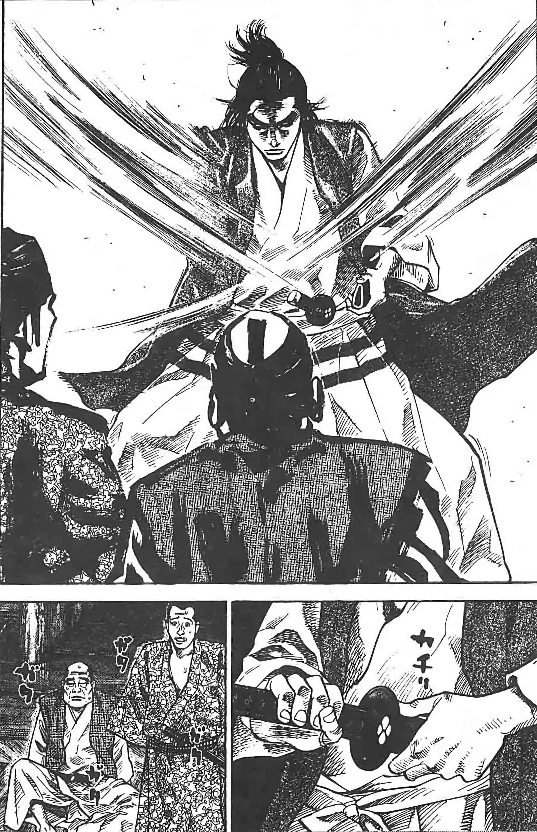 Read Vagabond FR Manga Online