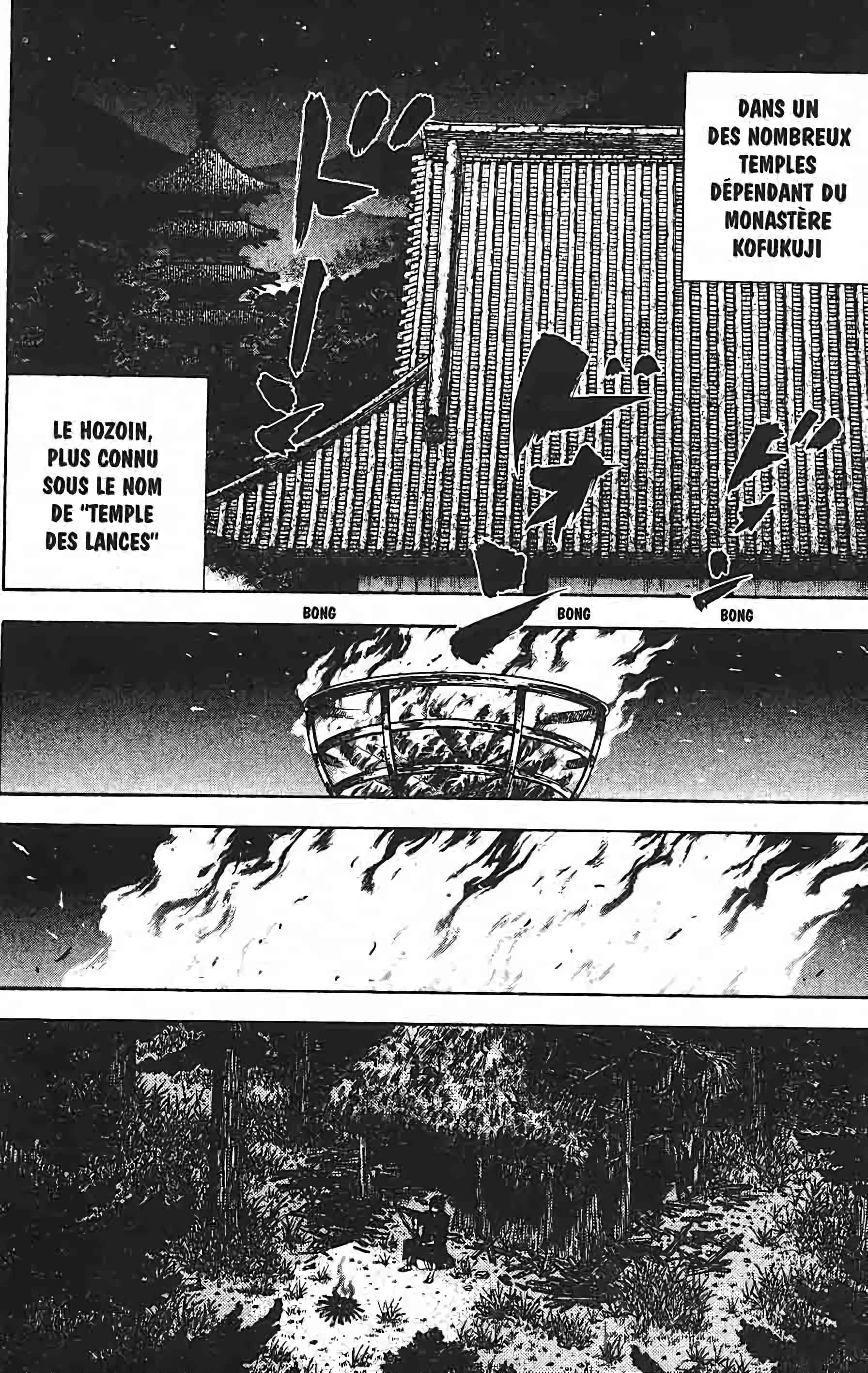 Read Vagabond FR Manga Online