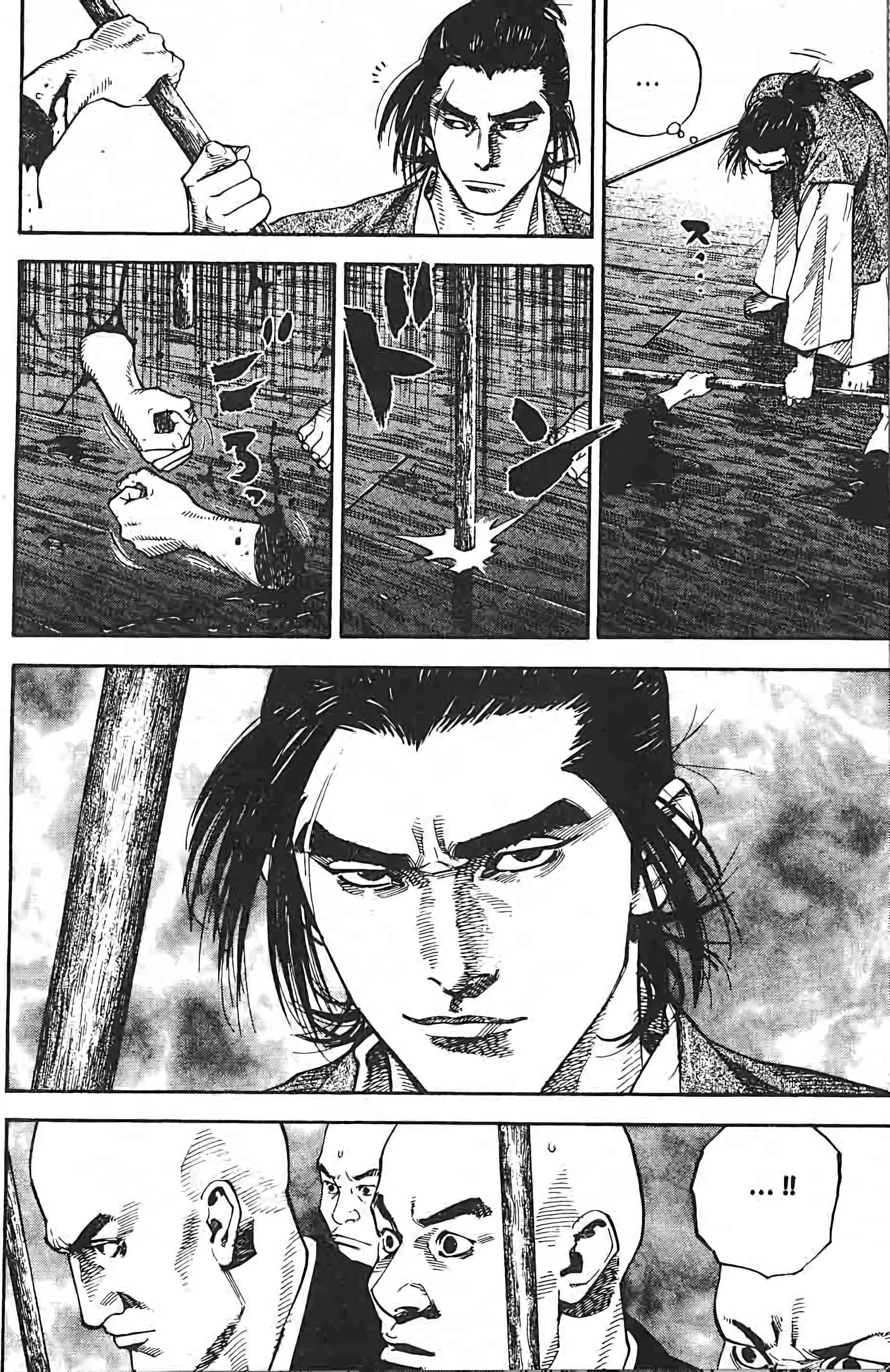 Read Vagabond FR Manga Online