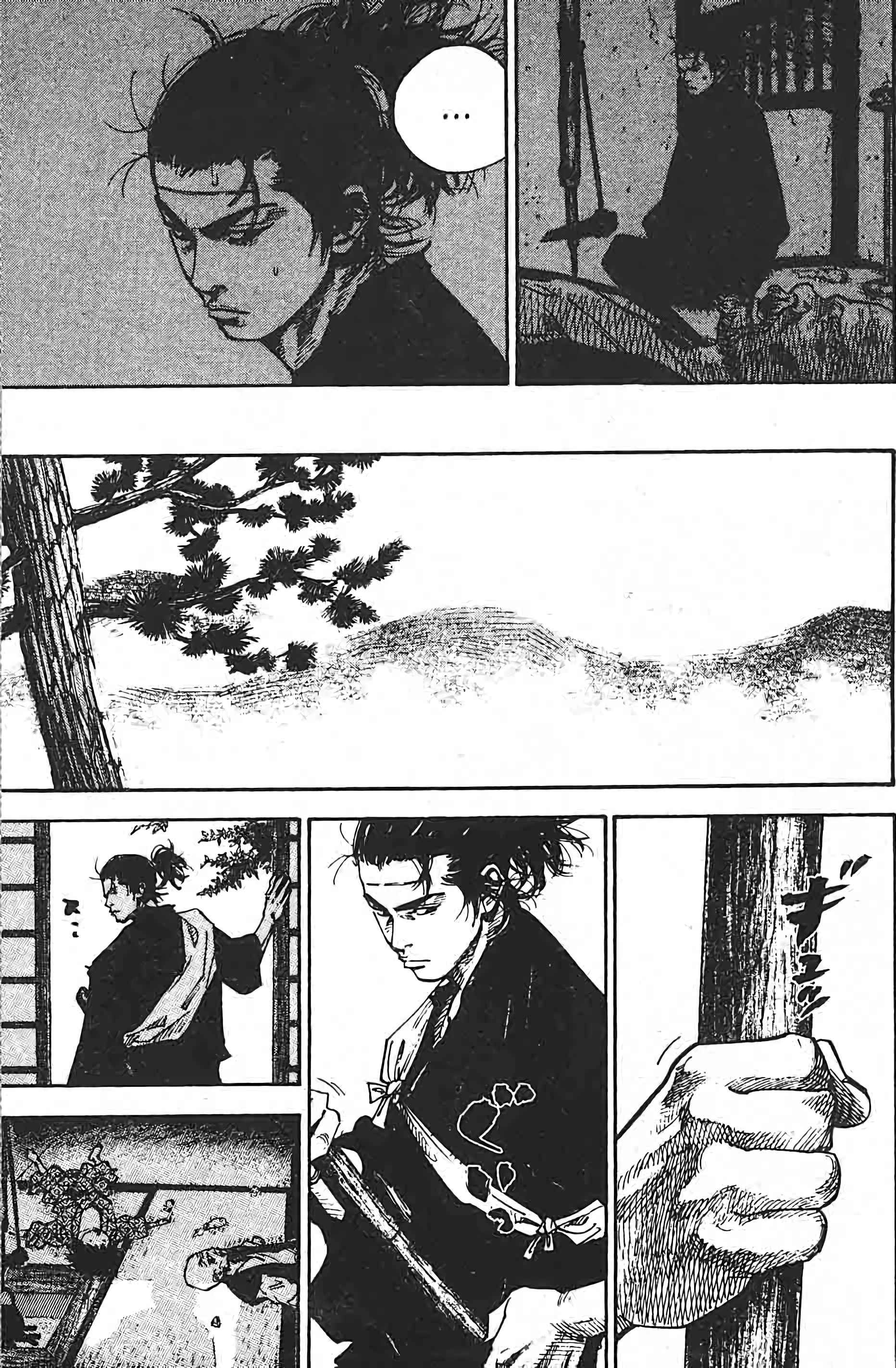 Read Vagabond FR Manga Online