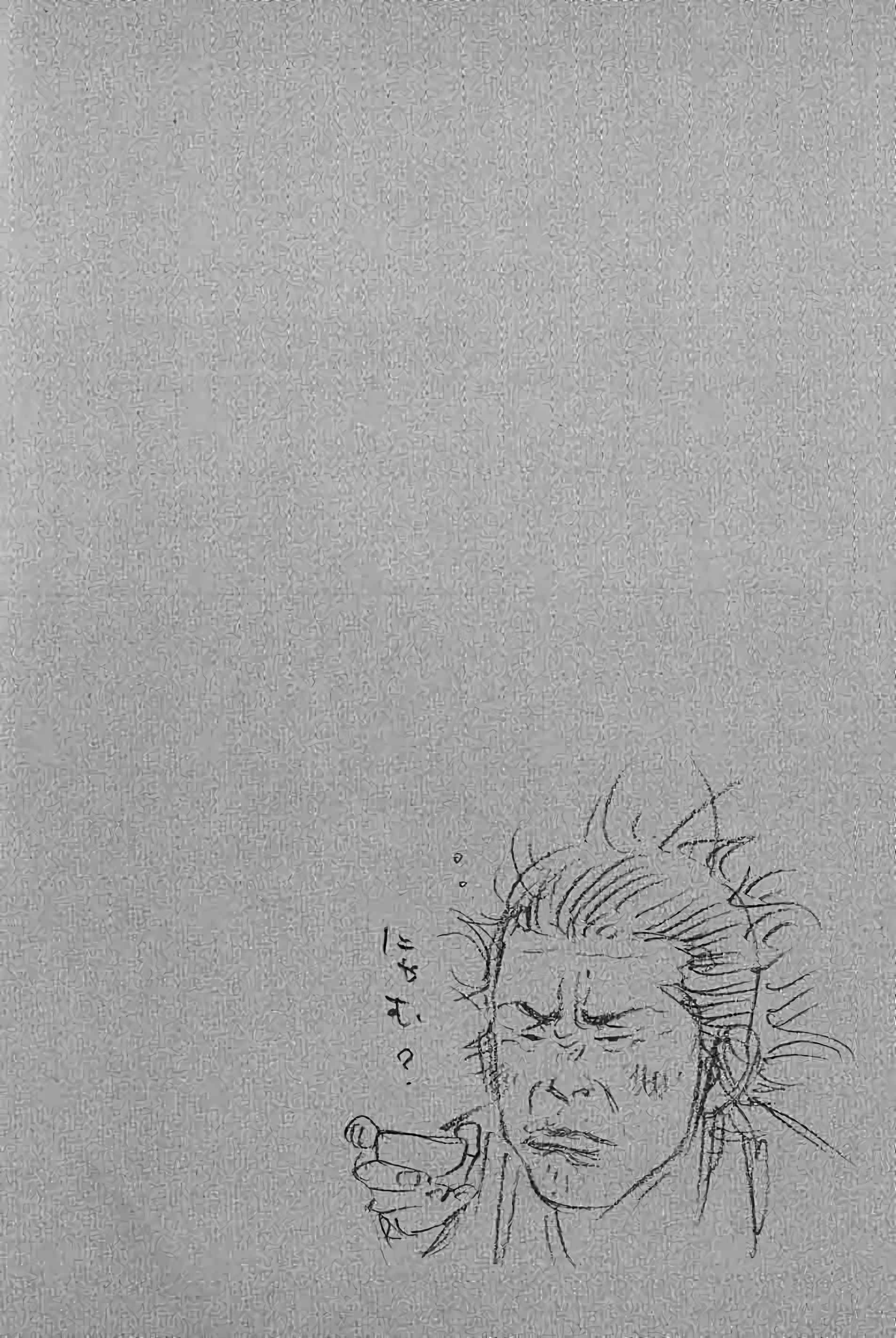 Read Vagabond FR Manga Online