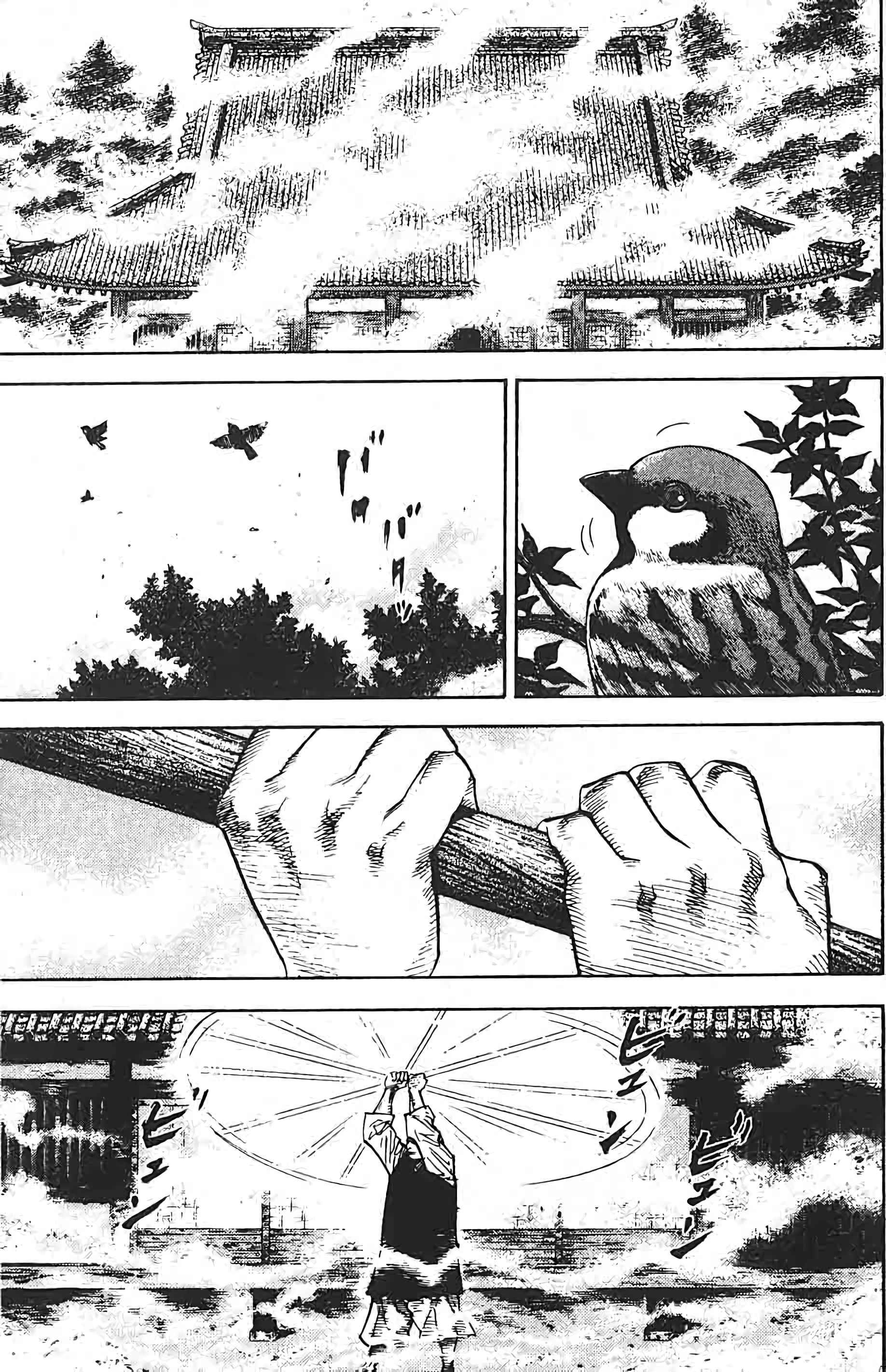 Read Vagabond FR Manga Online