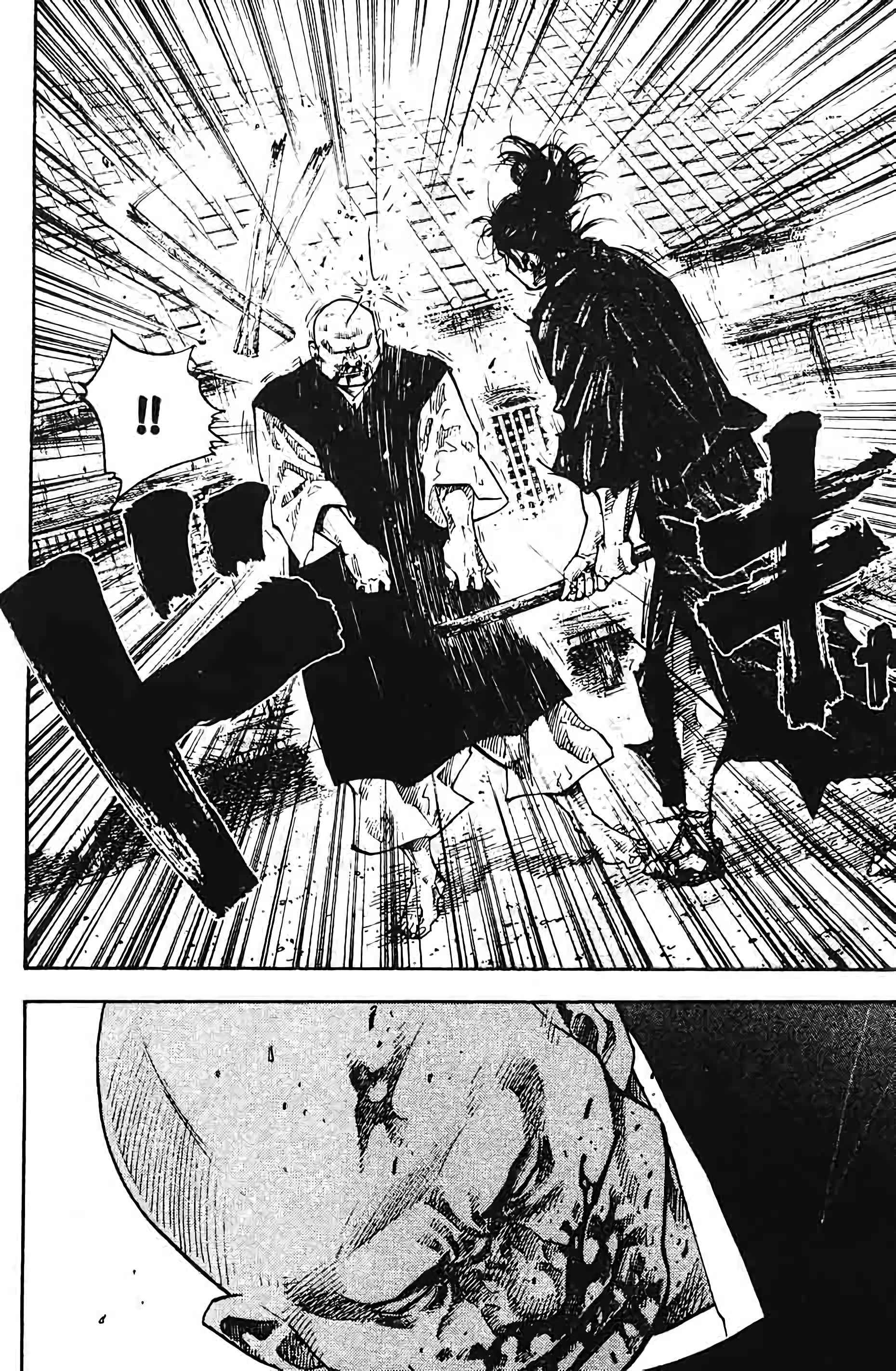 Read Vagabond FR Manga Online