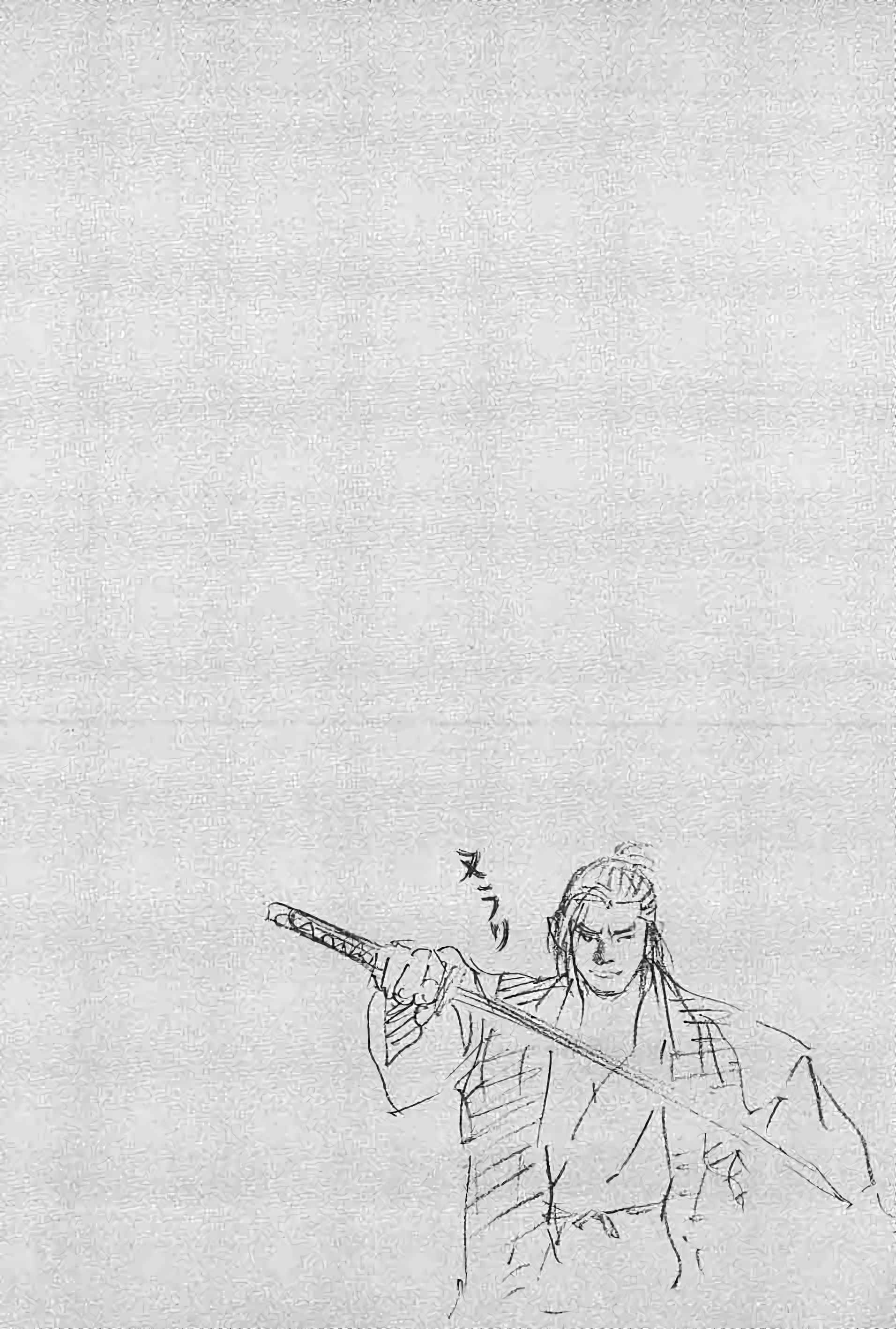 Read Vagabond FR Manga Online