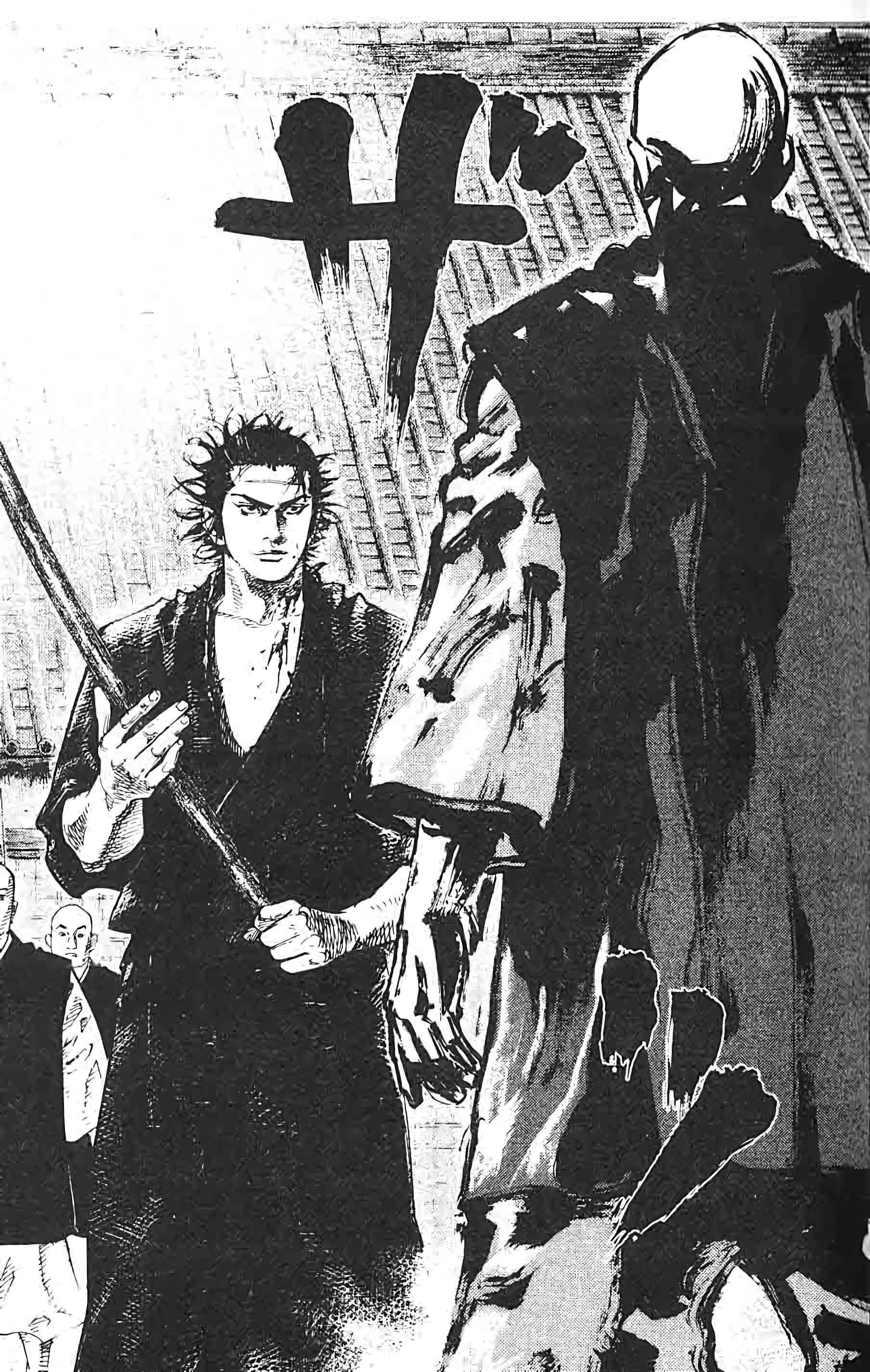 Read Vagabond FR Manga Online