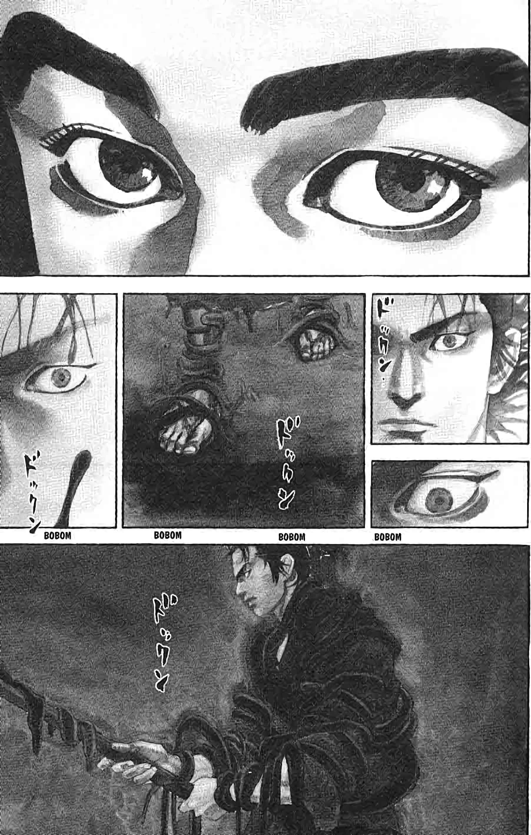 Read Vagabond FR Manga Online
