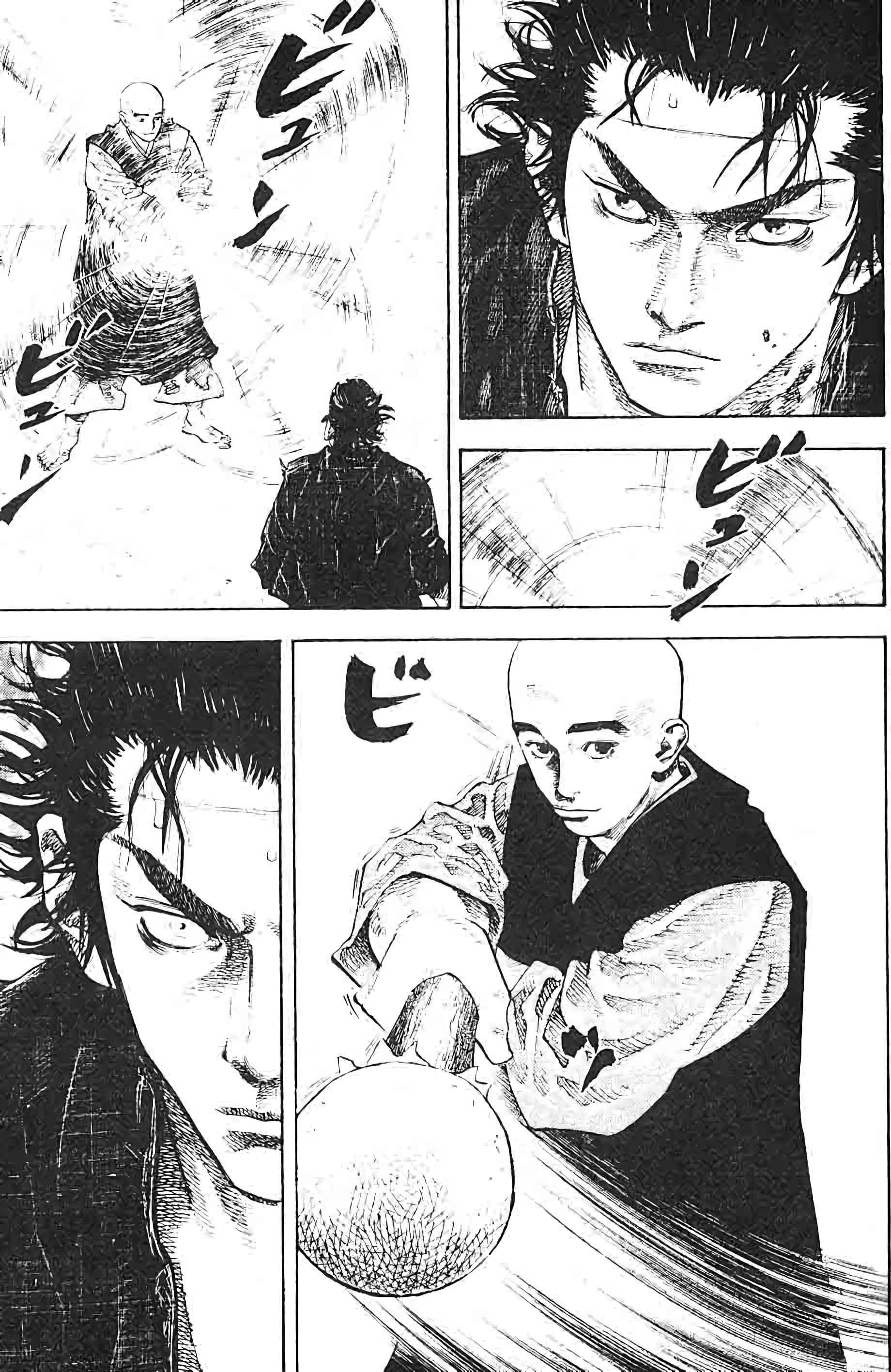 Read Vagabond FR Manga Online