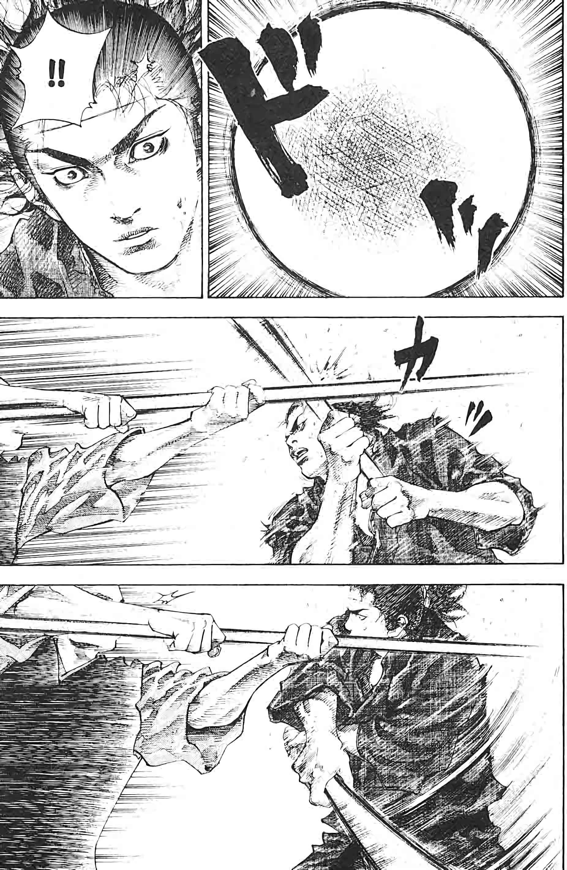 Read Vagabond FR Manga Online