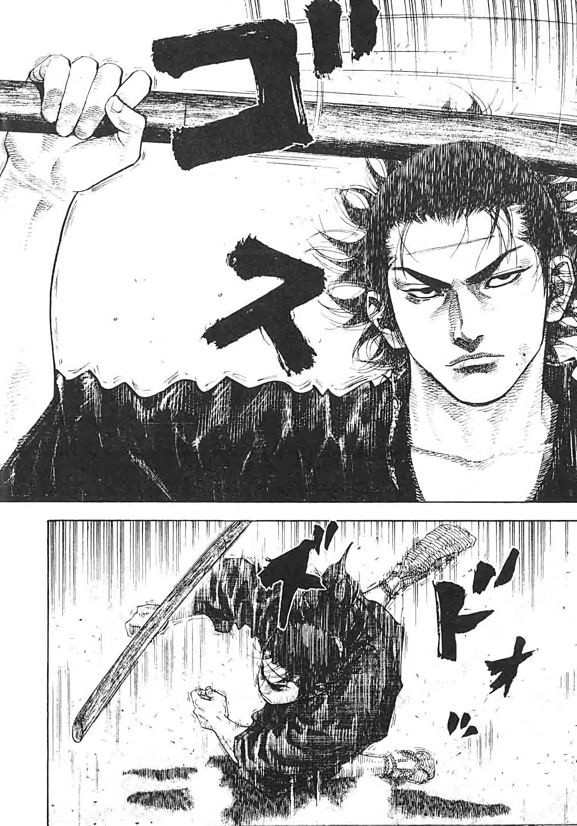 Read Vagabond FR Manga Online