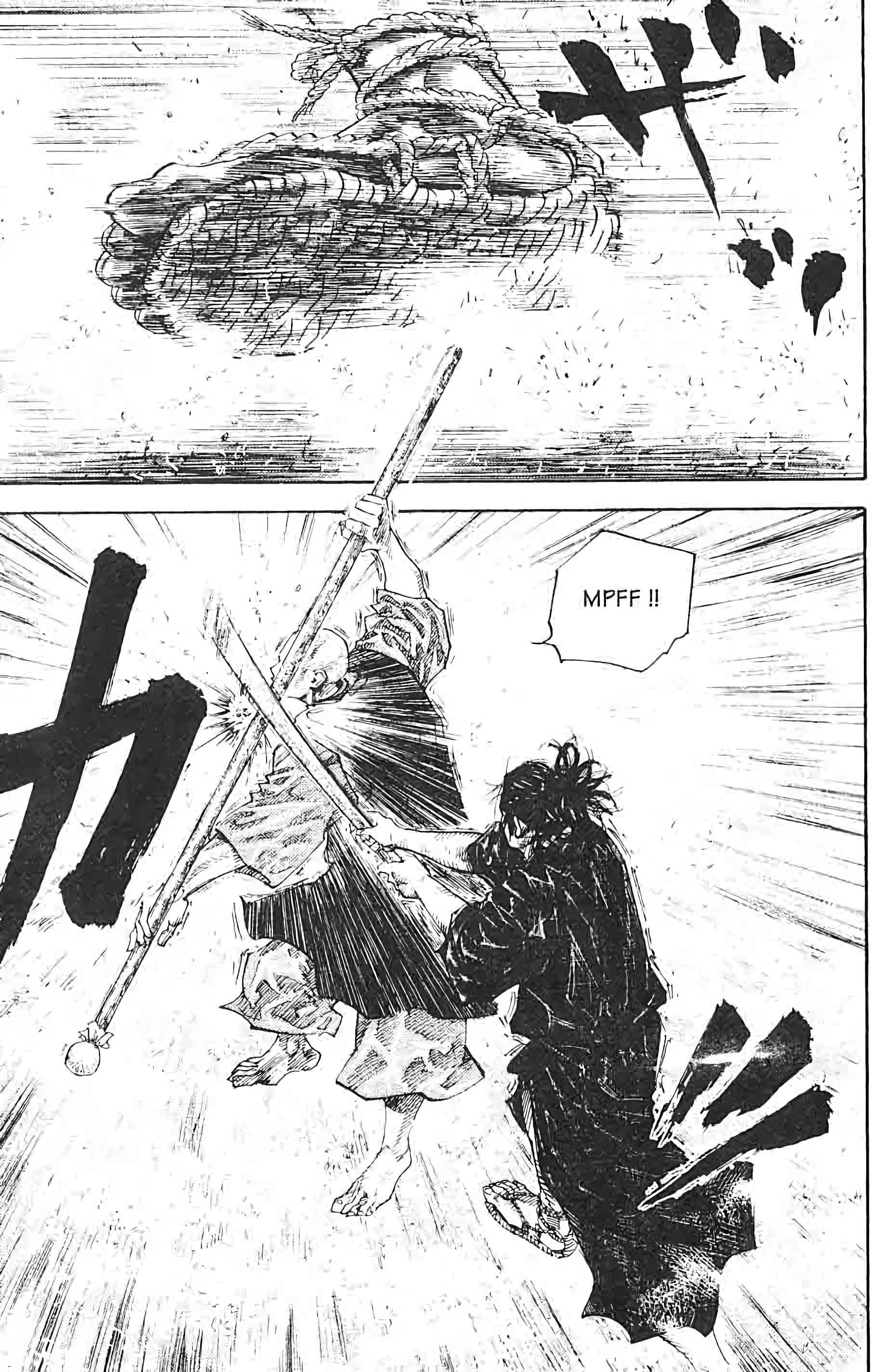 Read Vagabond FR Manga Online