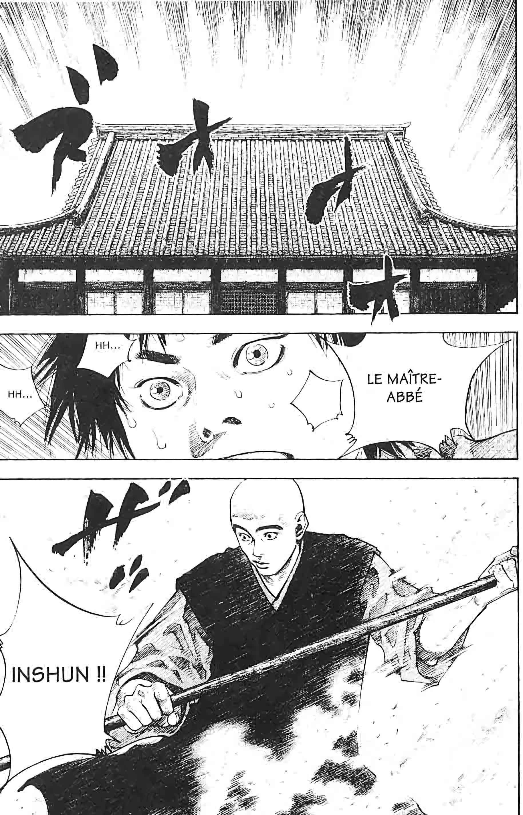 Read Vagabond FR Manga Online