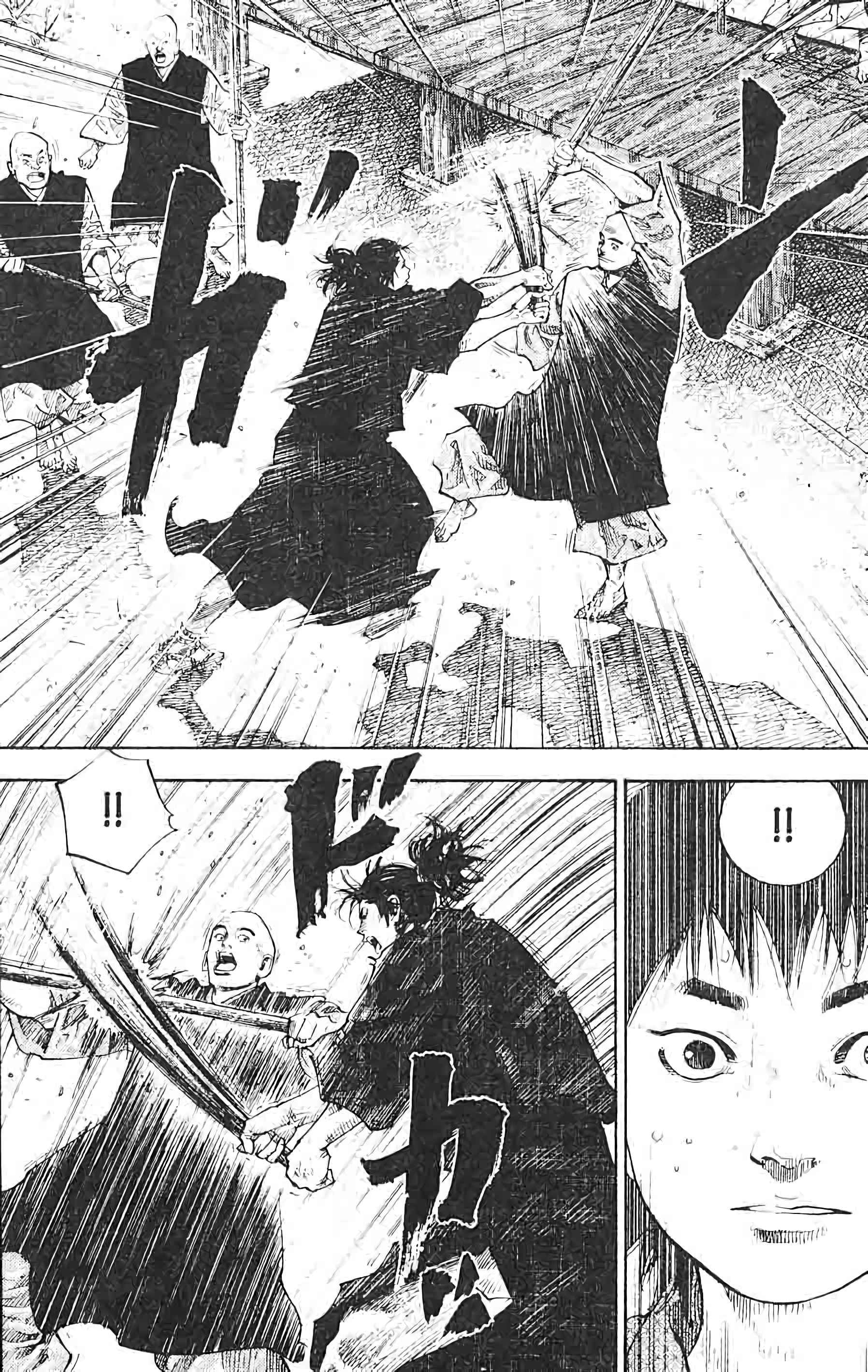 Read Vagabond FR Manga Online