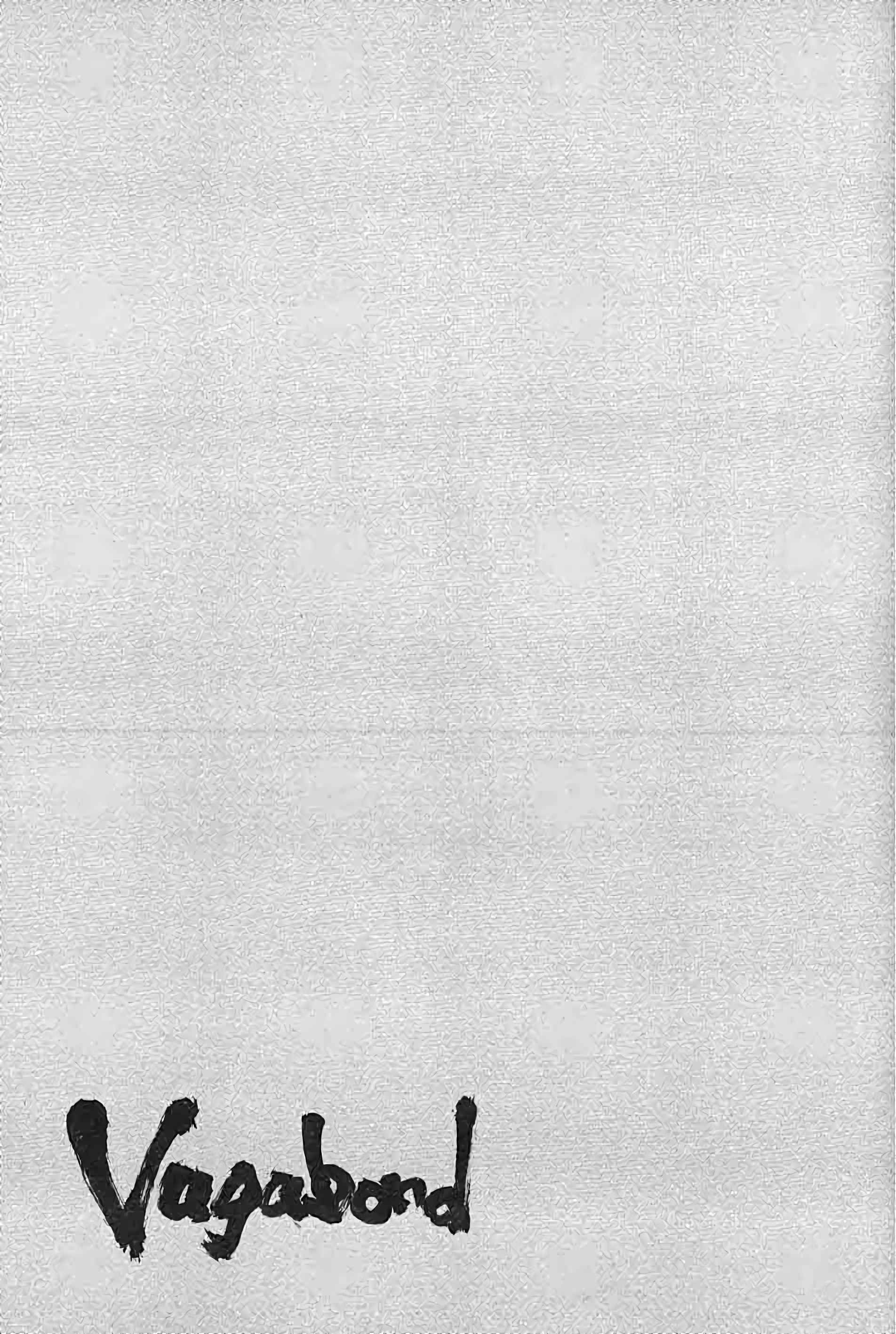 Read Vagabond FR Manga Online