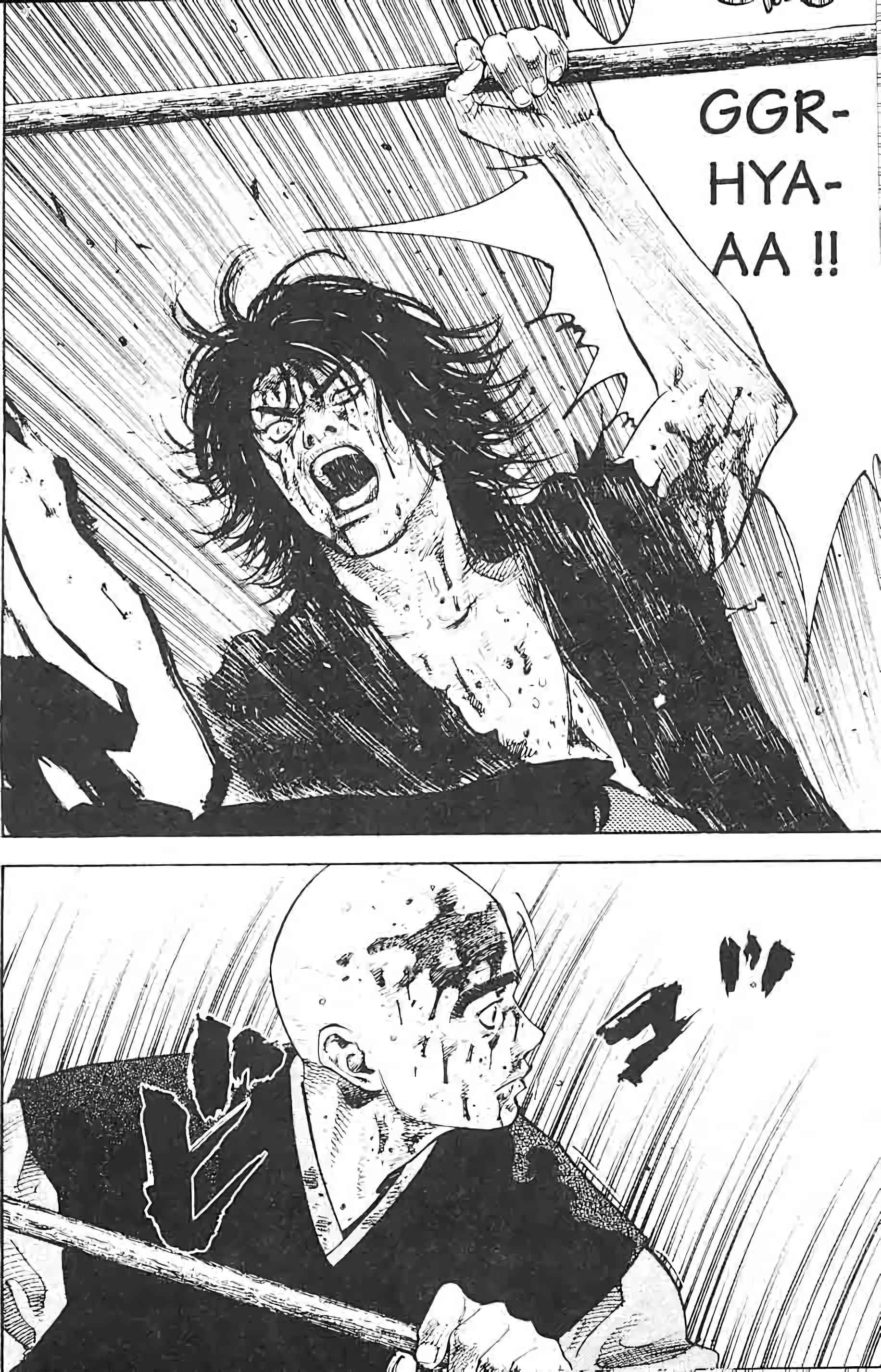 Read Vagabond FR Manga Online