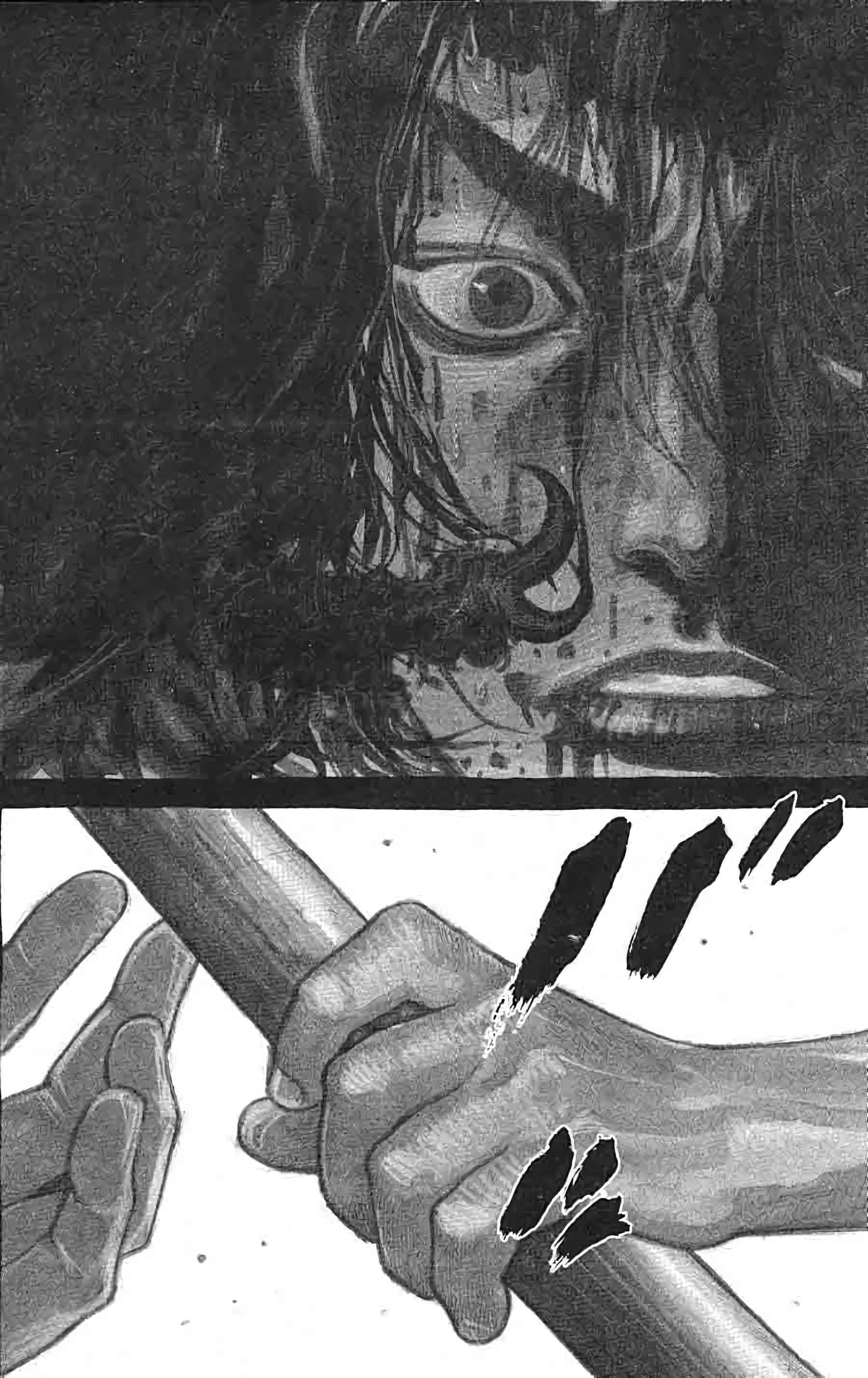 Read Vagabond FR Manga Online