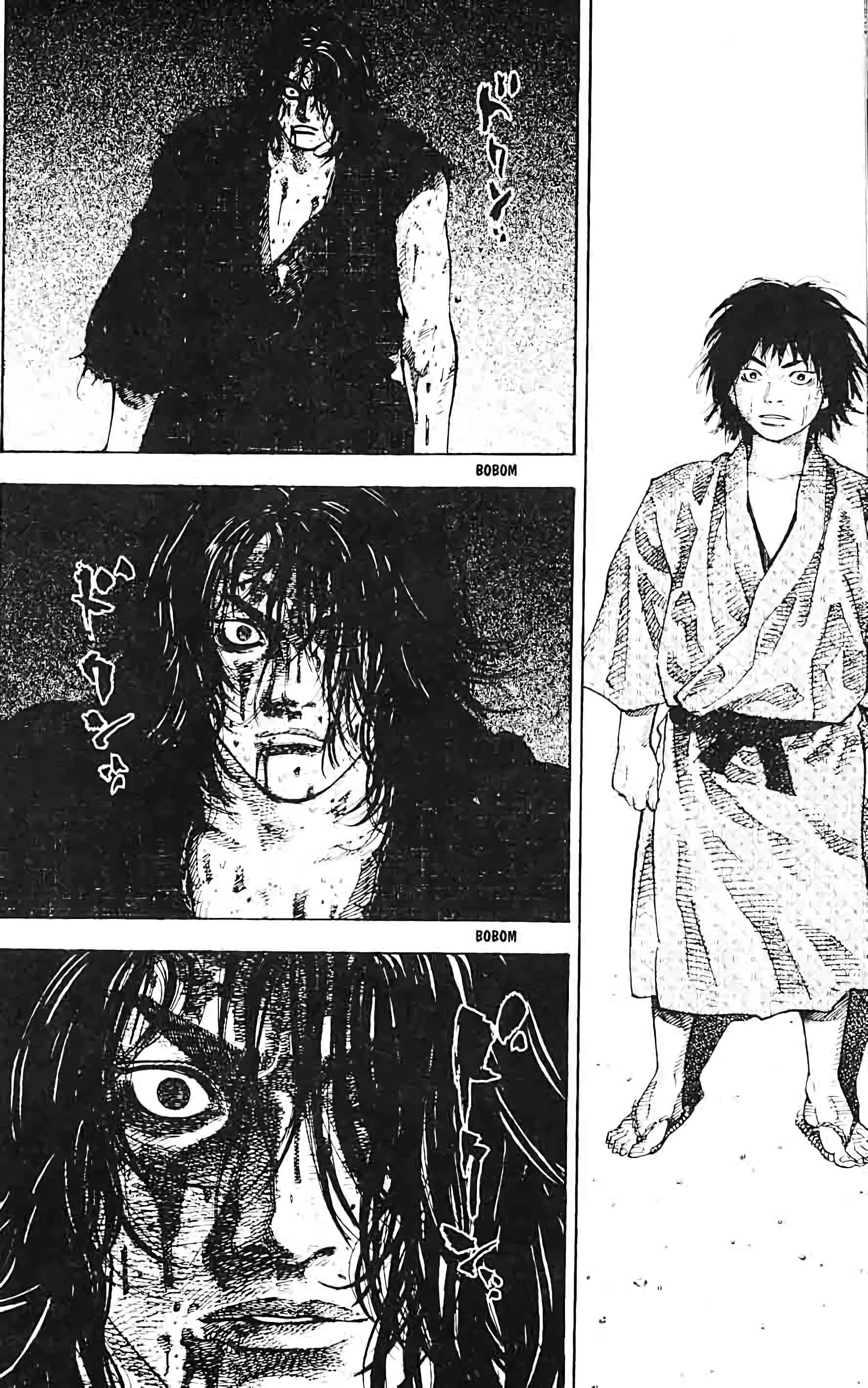 Read Vagabond FR Manga Online