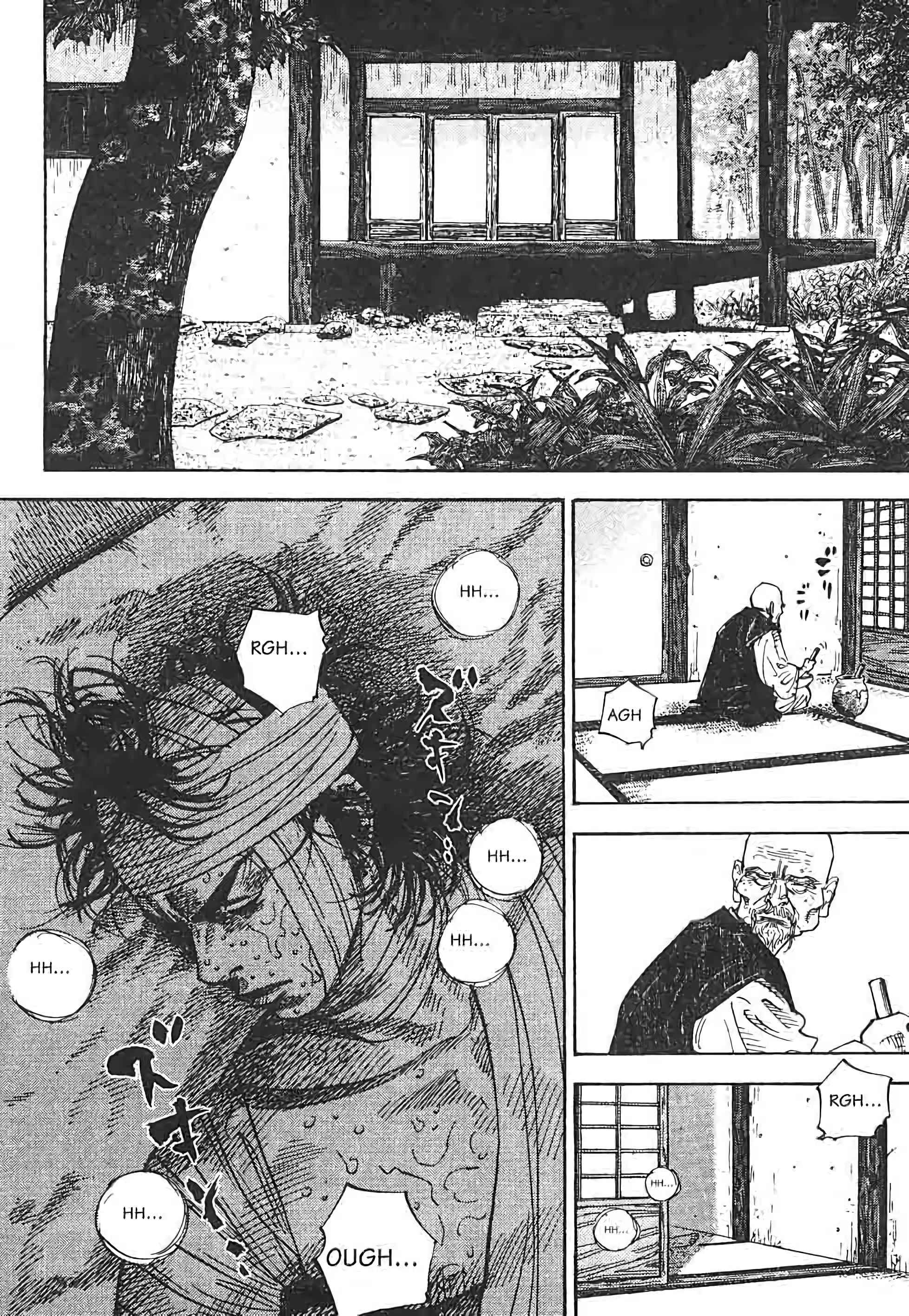 Read Vagabond FR Manga Online
