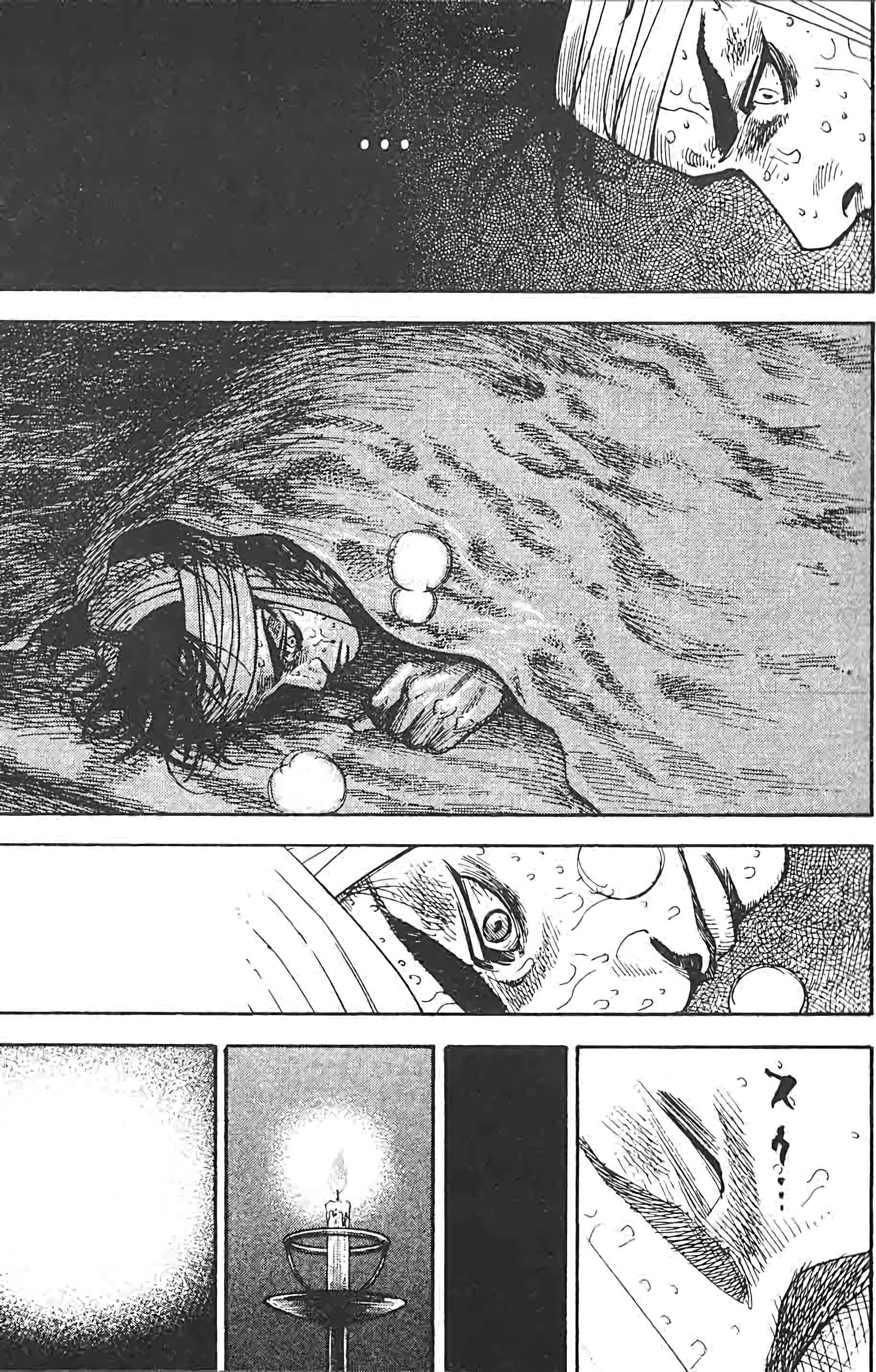Read Vagabond FR Manga Online