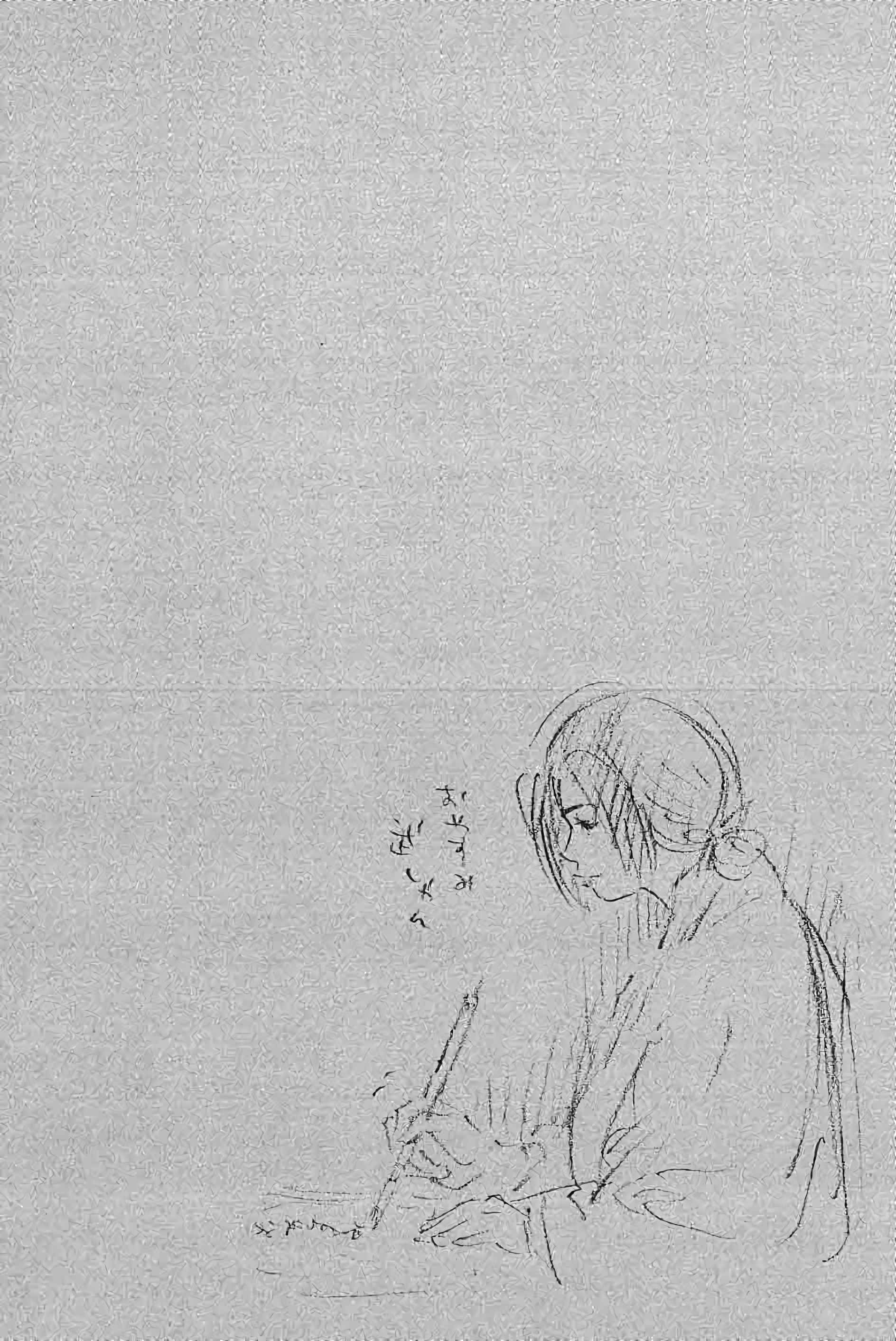 Read Vagabond FR Manga Online