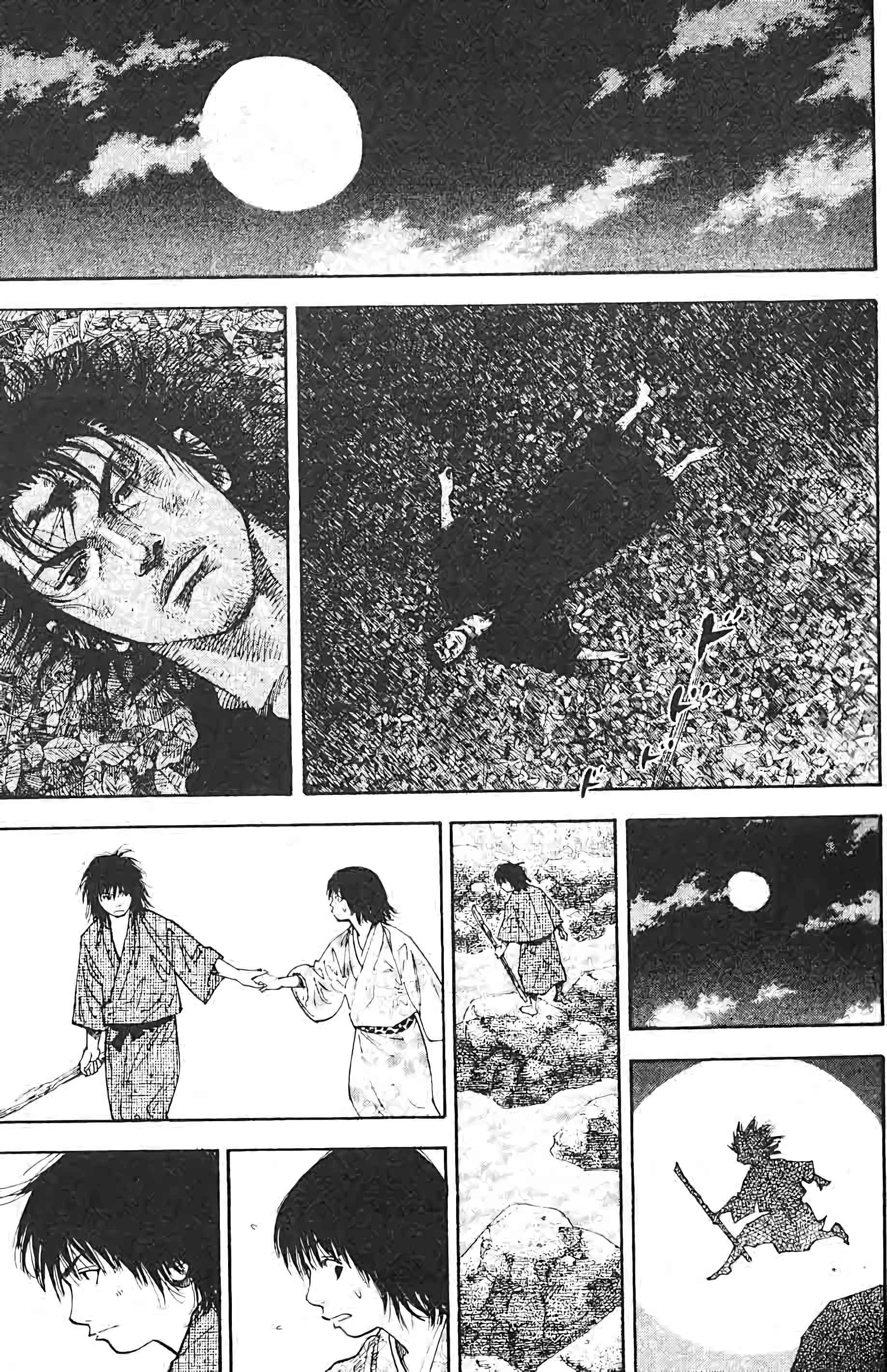 Read Vagabond FR Manga Online