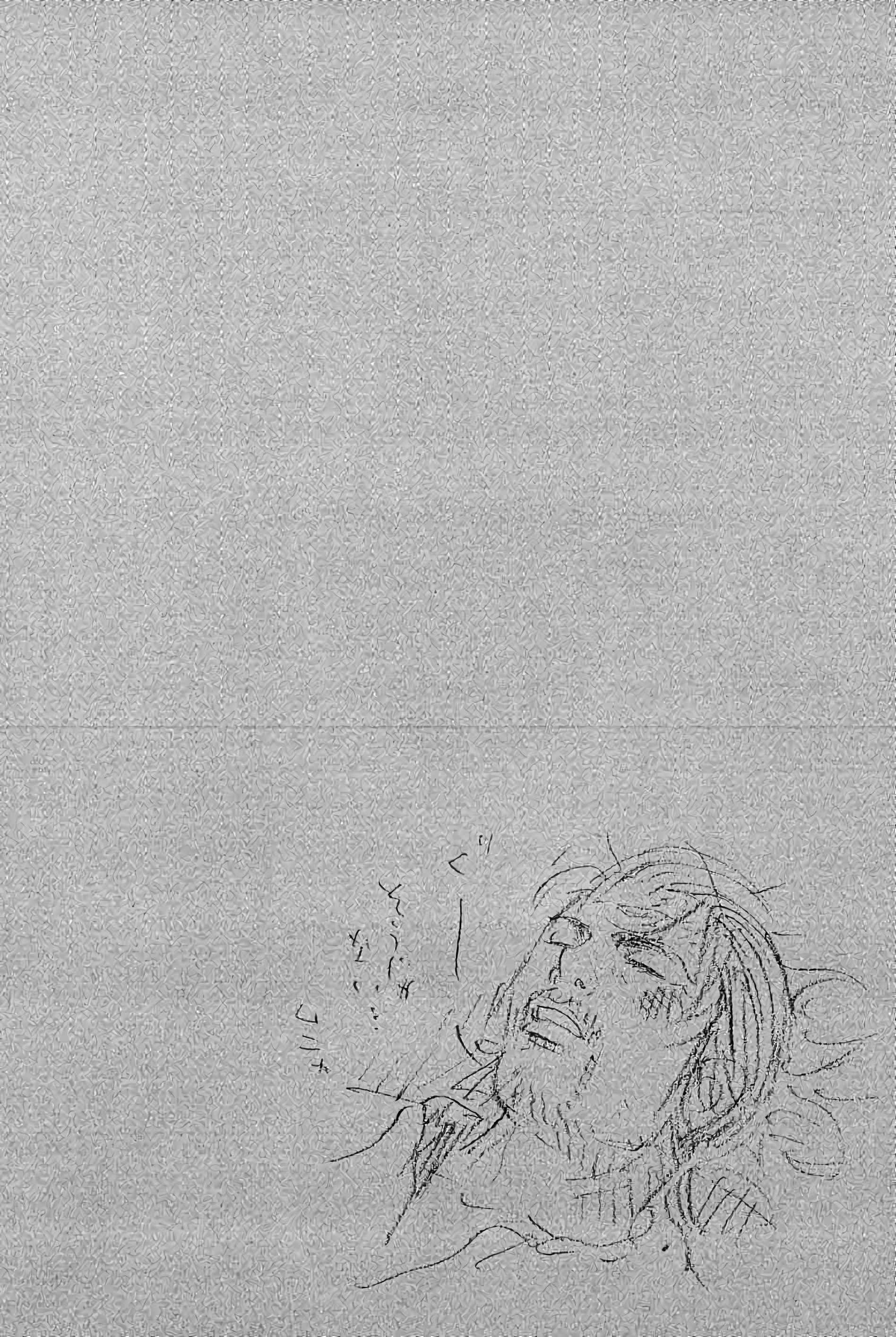 Read Vagabond FR Manga Online