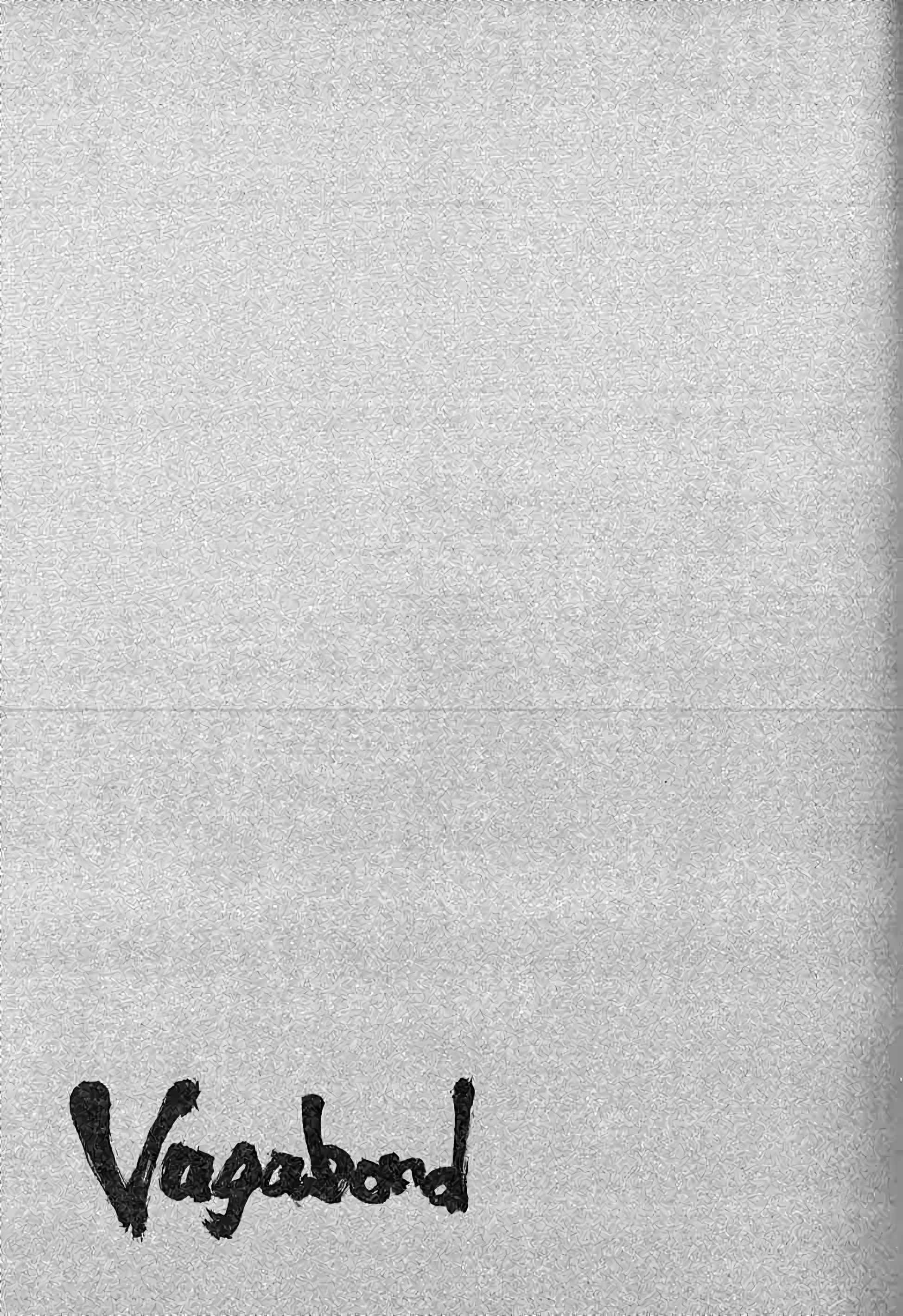 Read Vagabond FR Manga Online