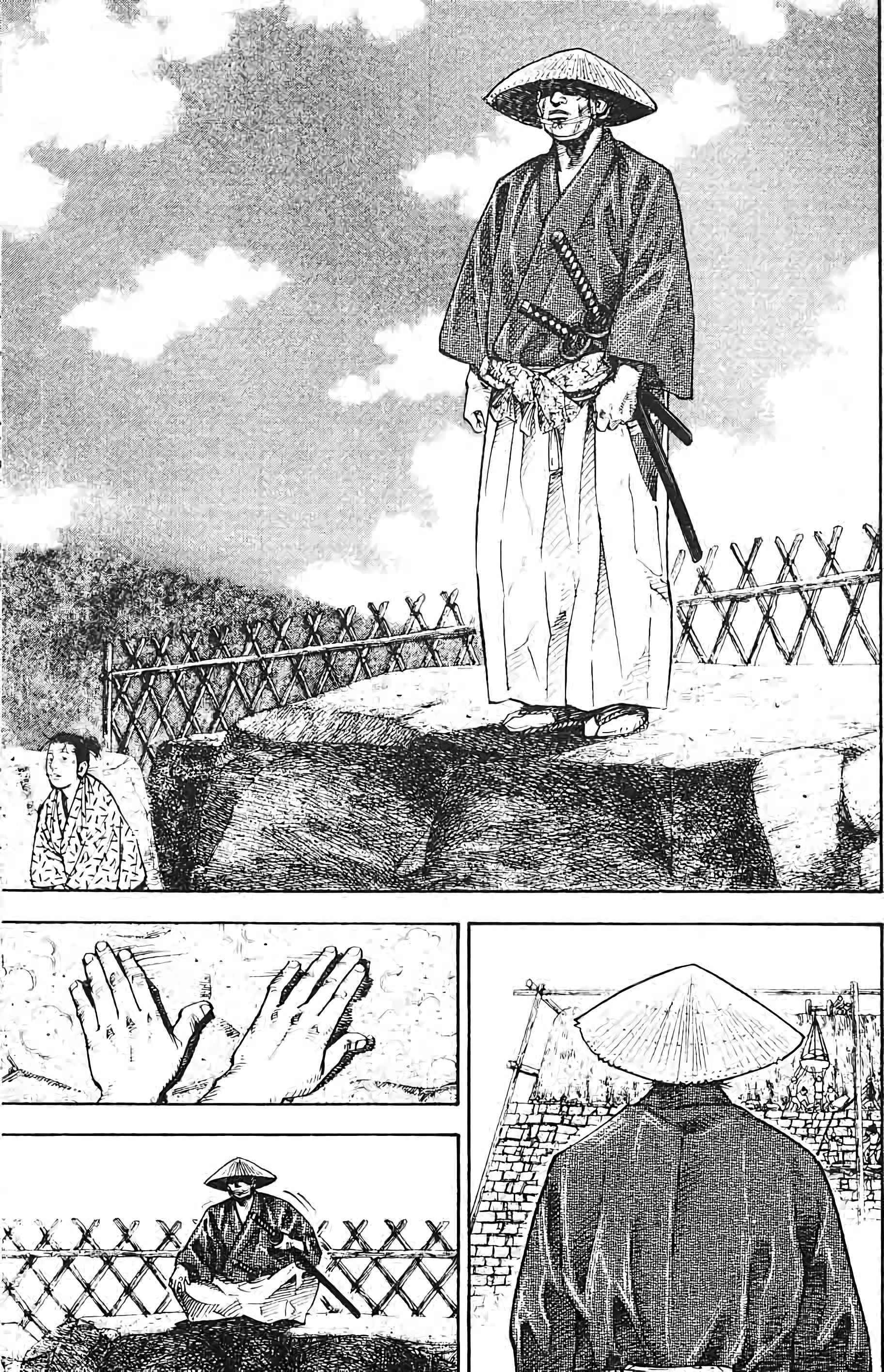 Read Vagabond FR Manga Online