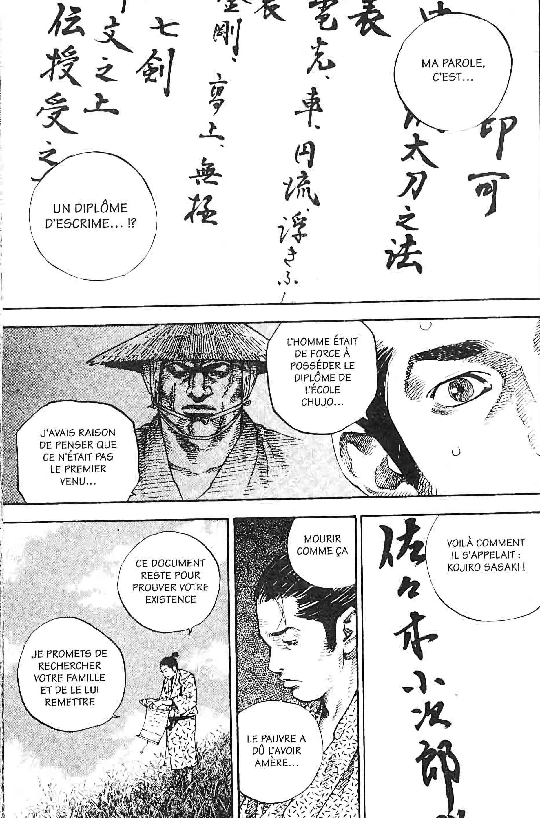 Read Vagabond FR Manga Online