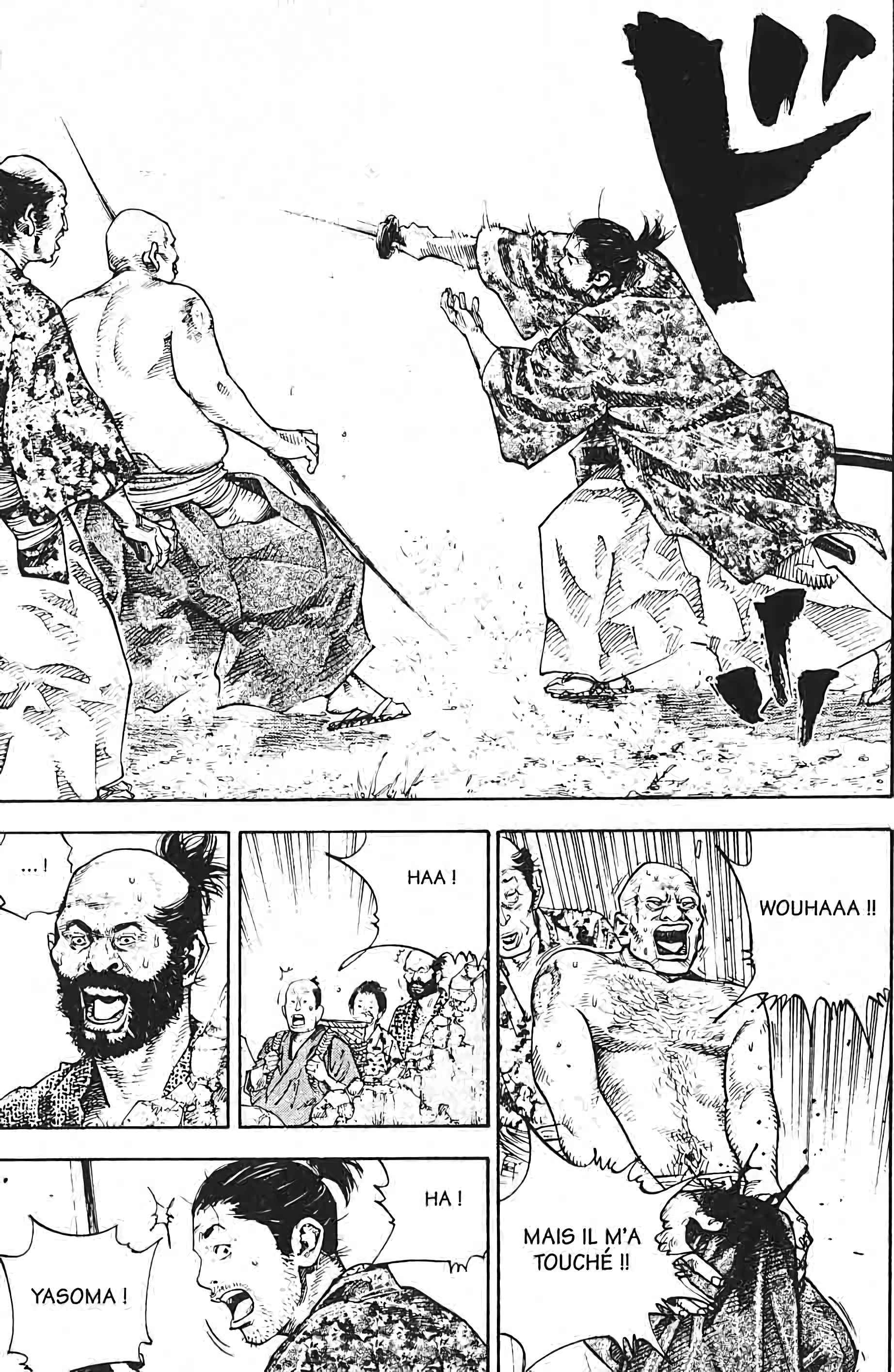 Read Vagabond FR Manga Online