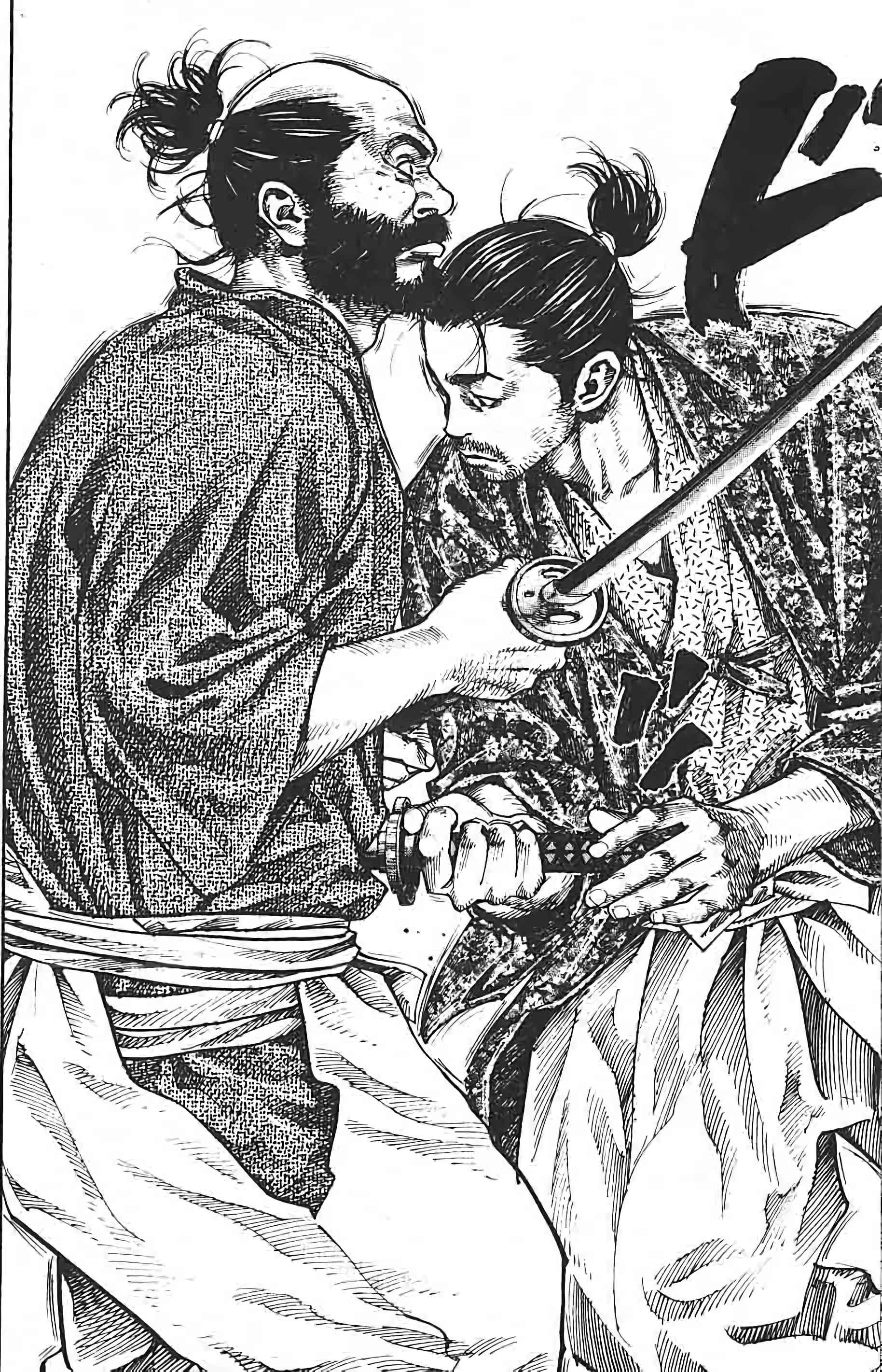 Read Vagabond FR Manga Online