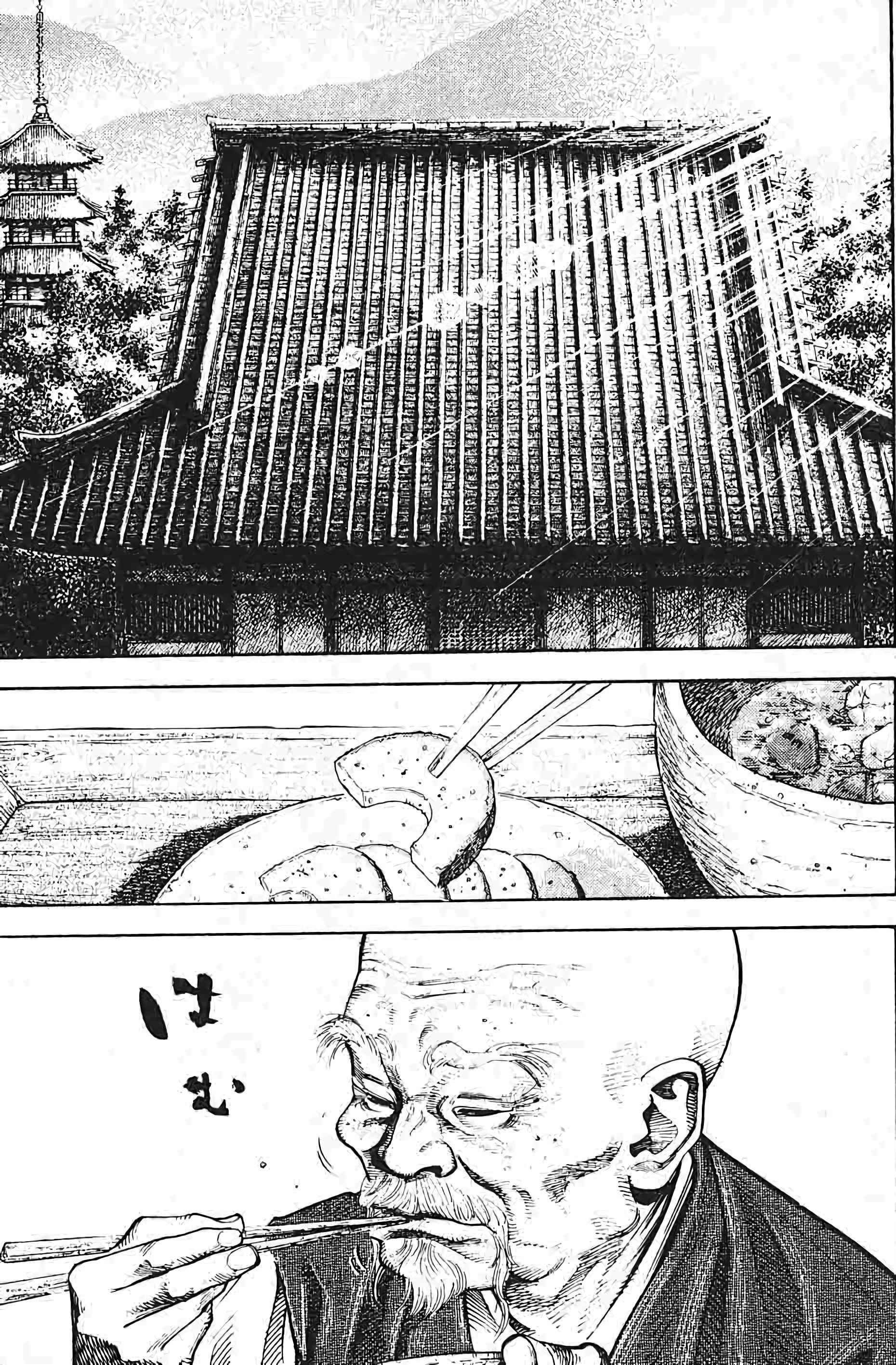 Read Vagabond FR Manga Online