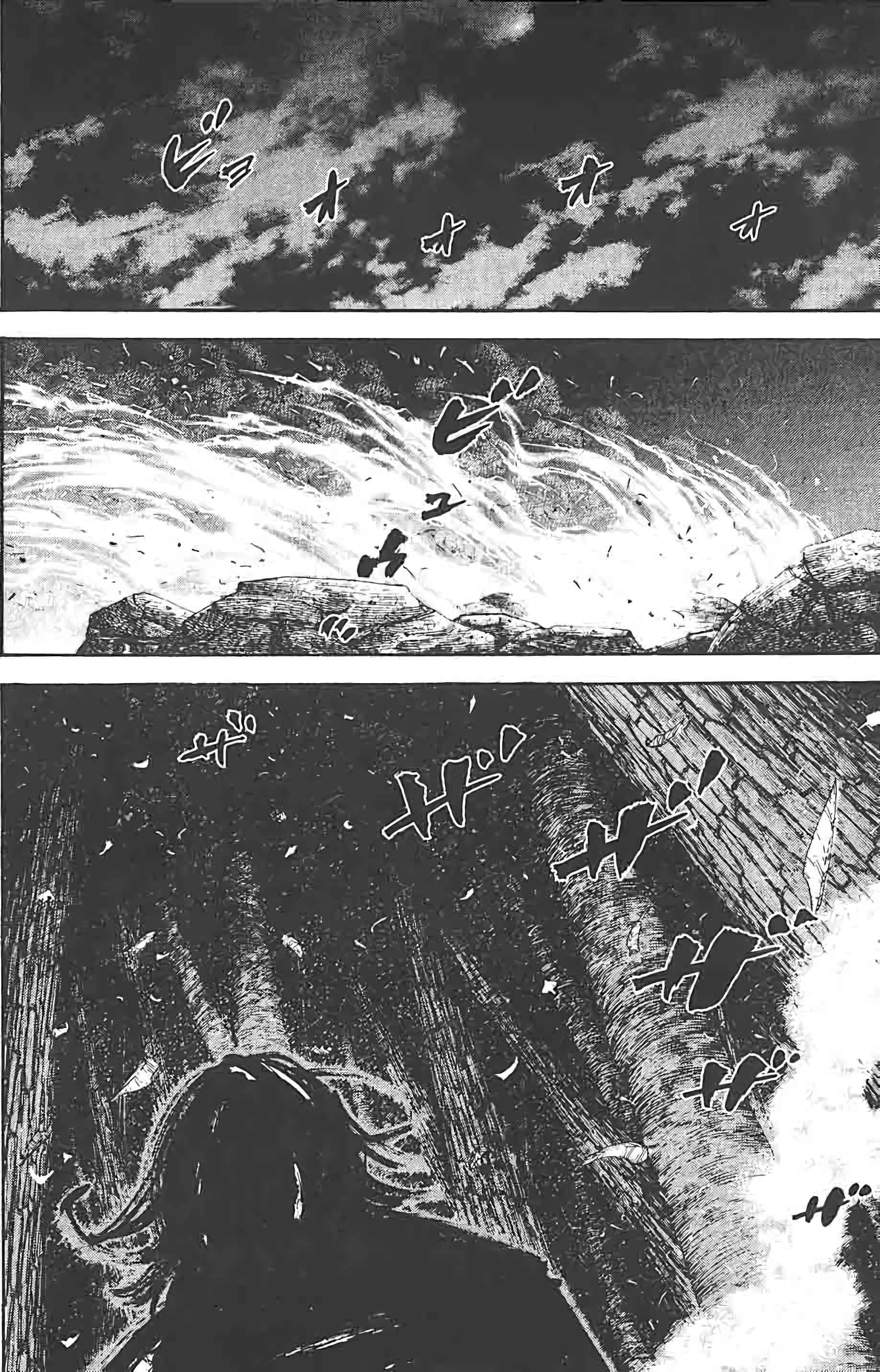Read Vagabond FR Manga Online