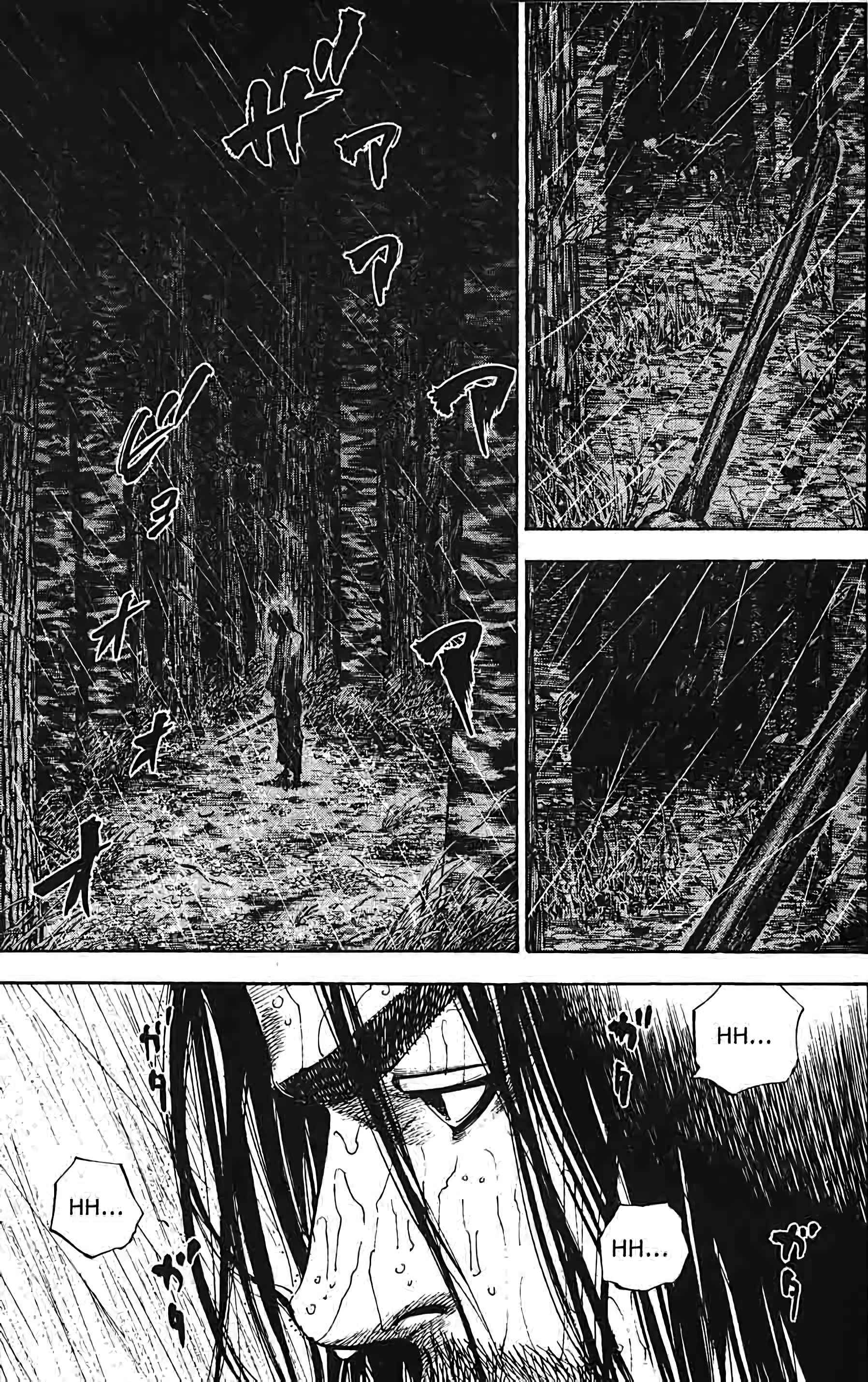 Read Vagabond FR Manga Online