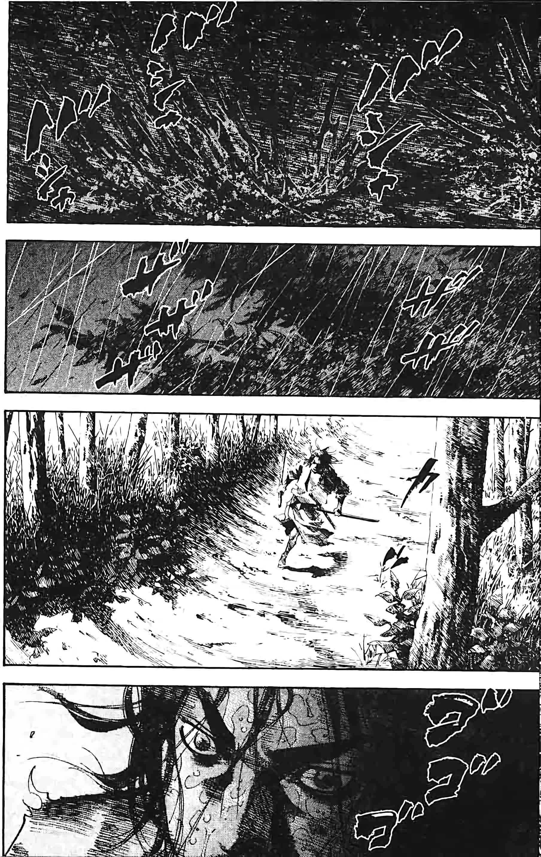 Read Vagabond FR Manga Online