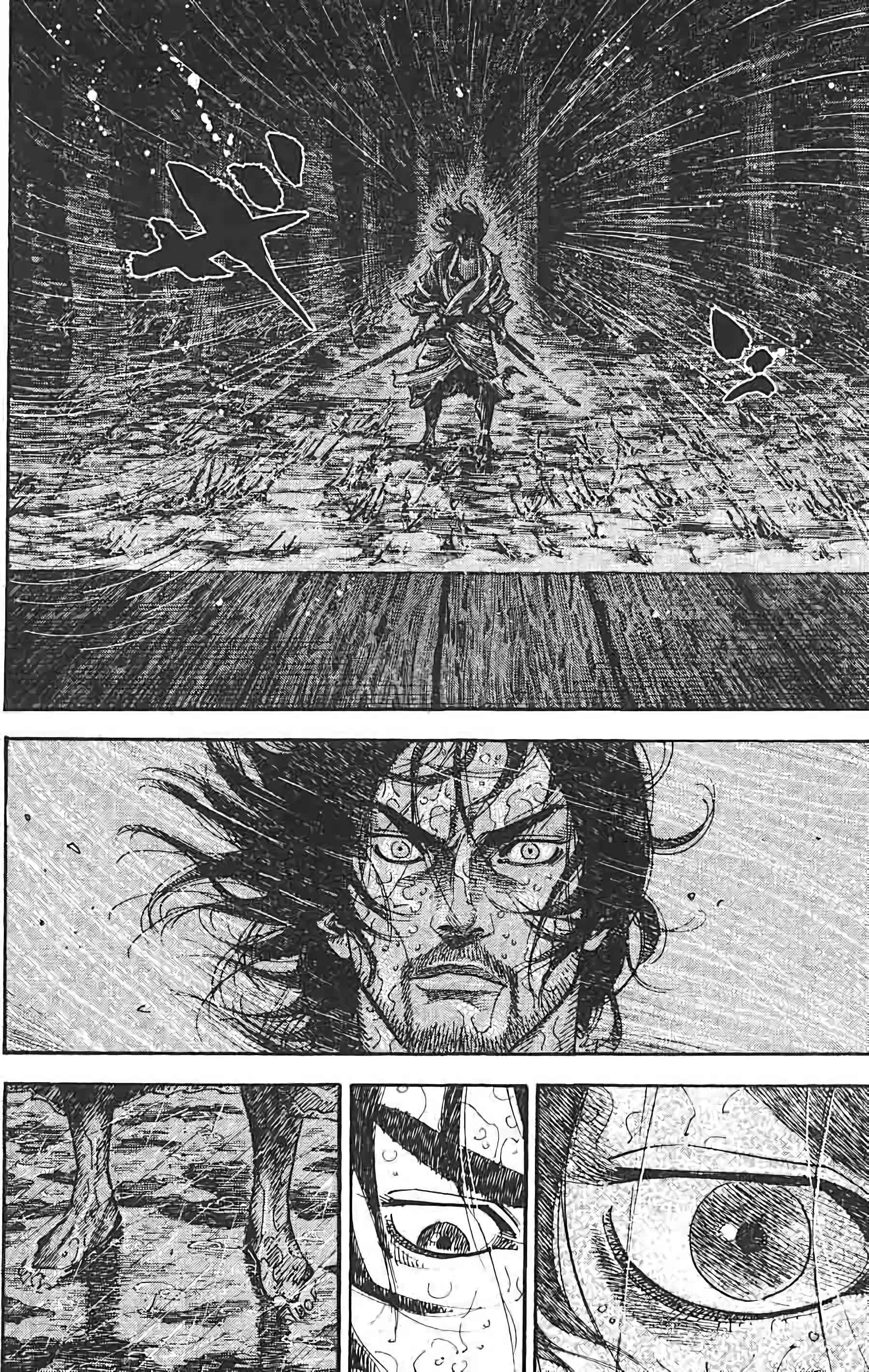 Read Vagabond FR Manga Online