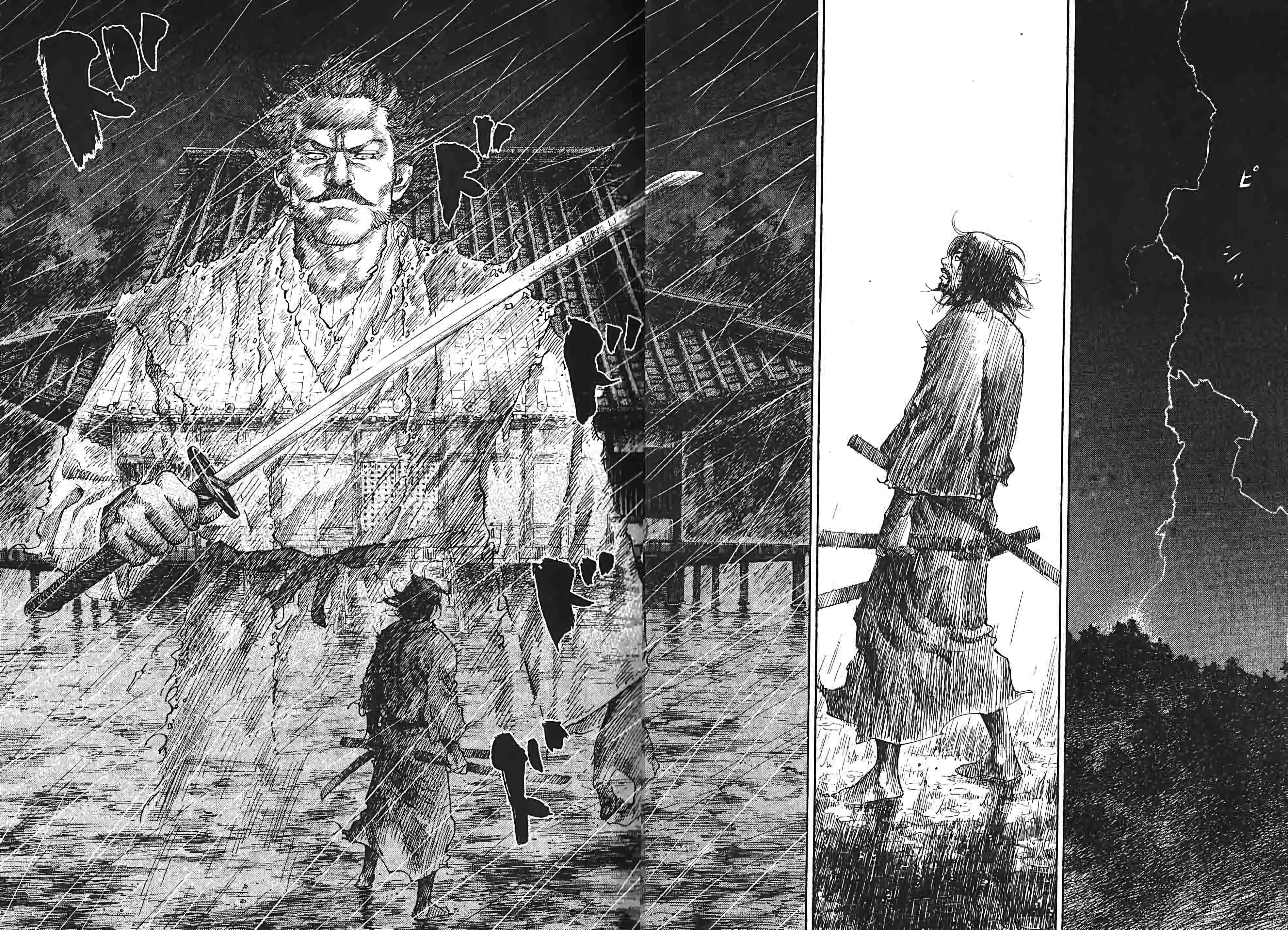 Read Vagabond FR Manga Online