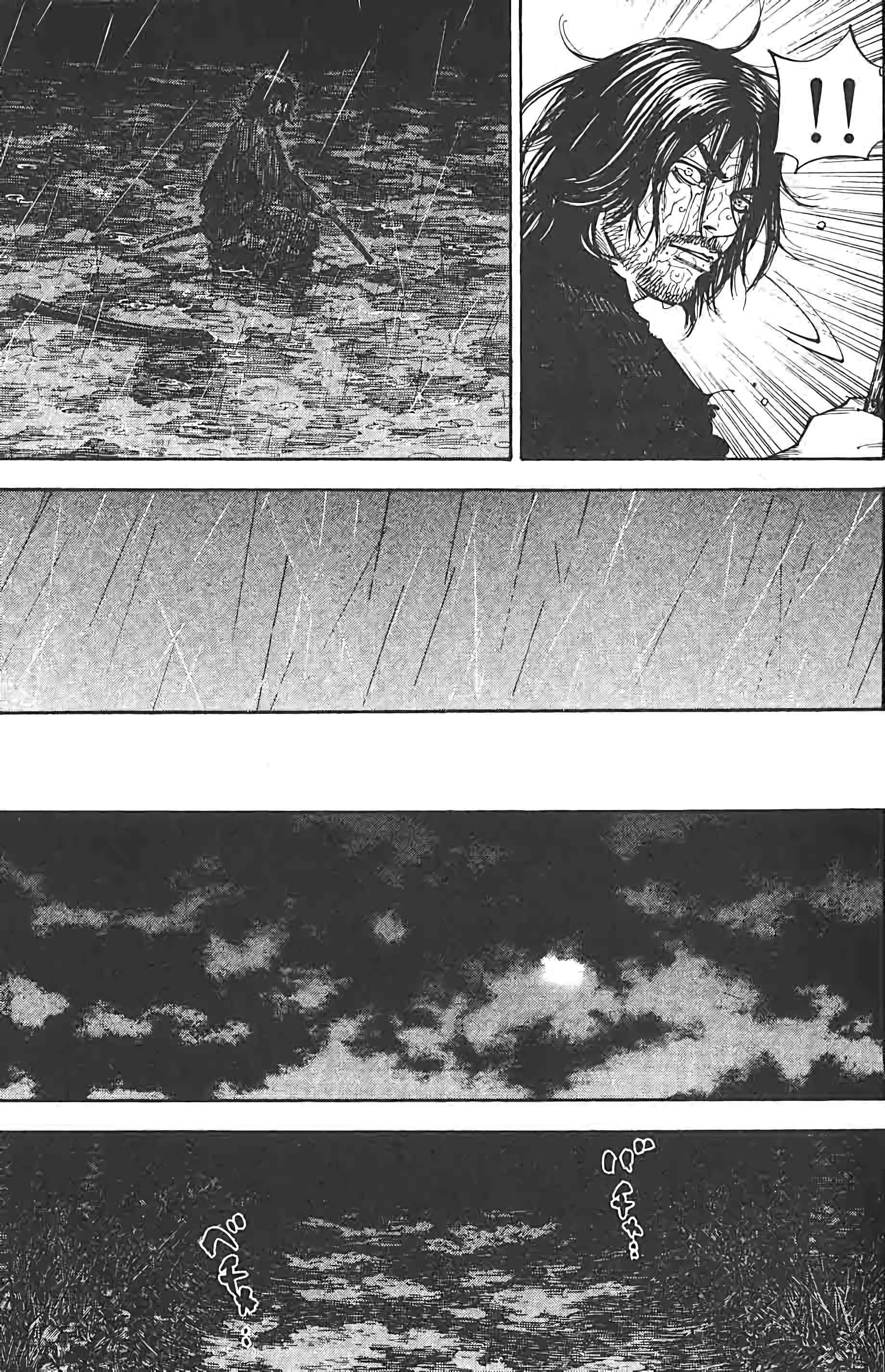 Read Vagabond FR Manga Online