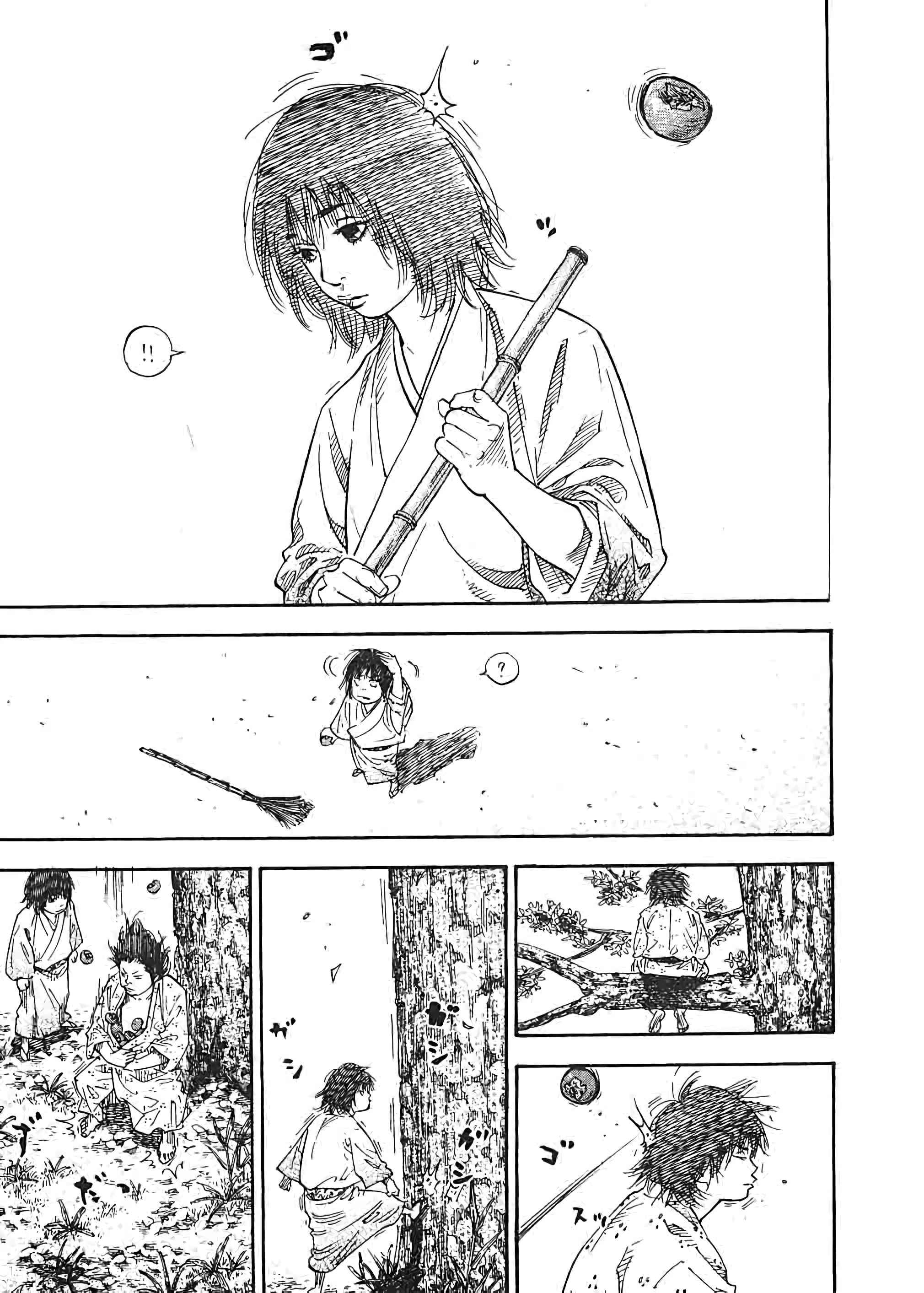 Read Vagabond FR Manga Online