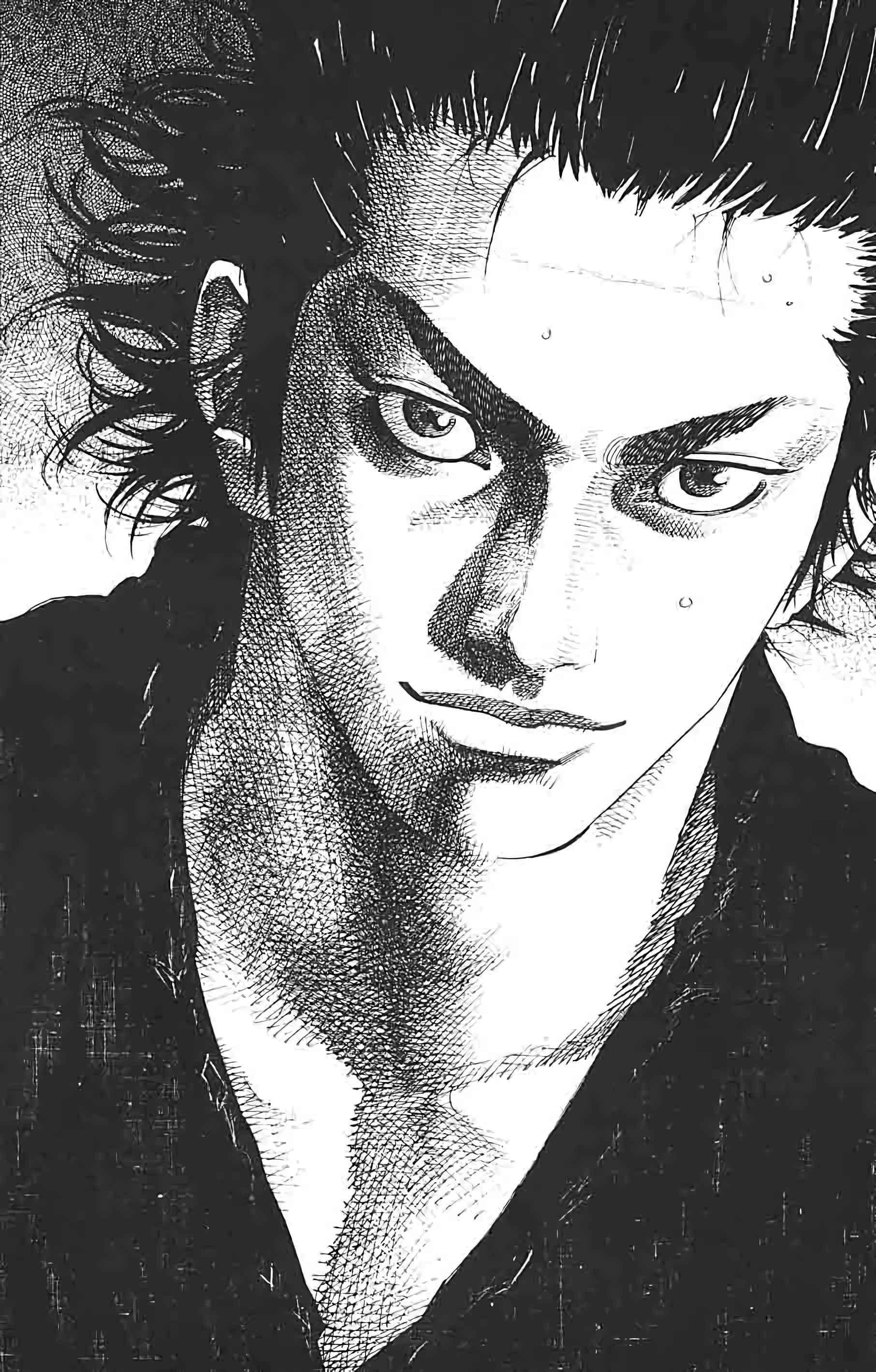 Read Vagabond FR Manga Online