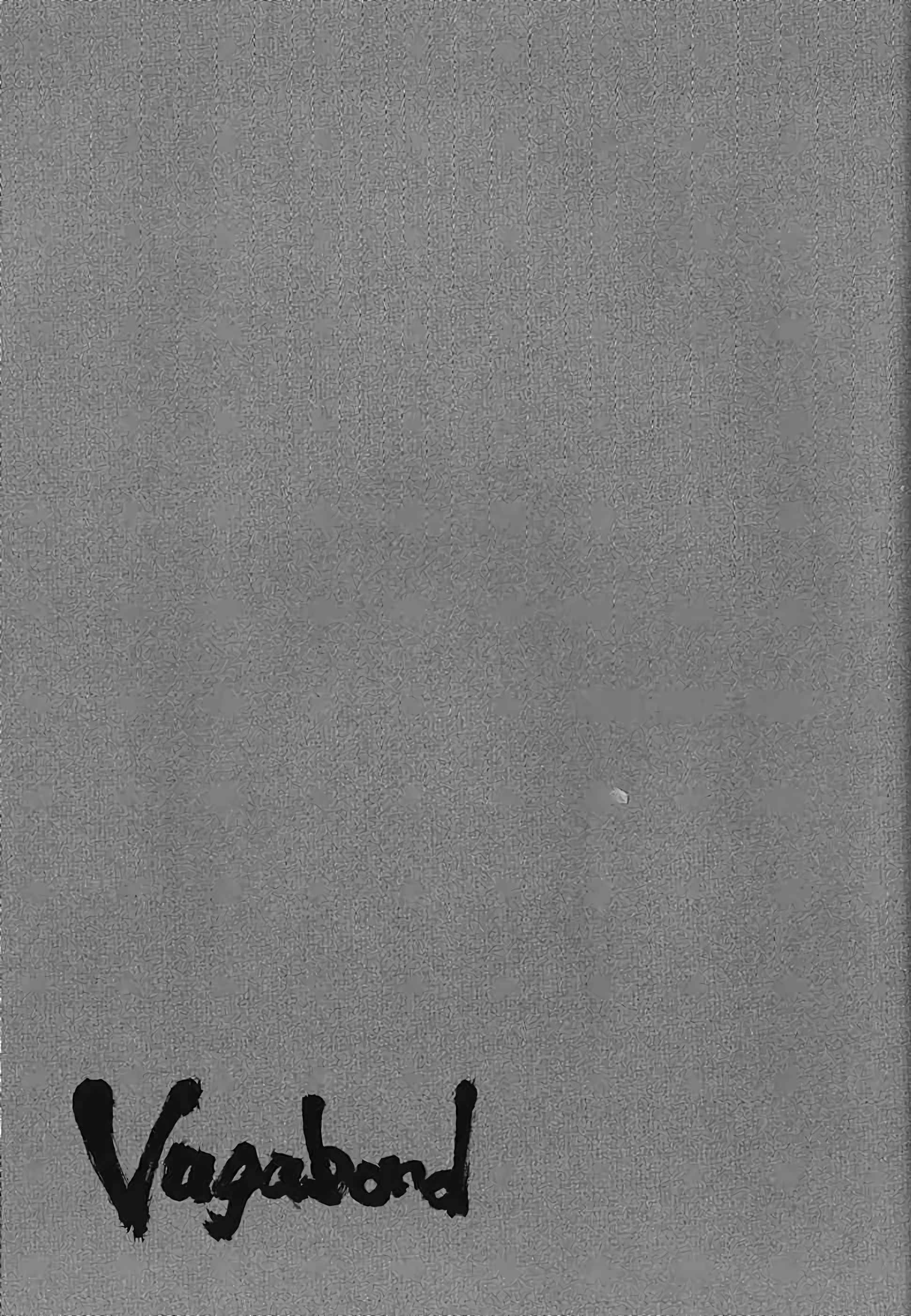 Read Vagabond FR Manga Online