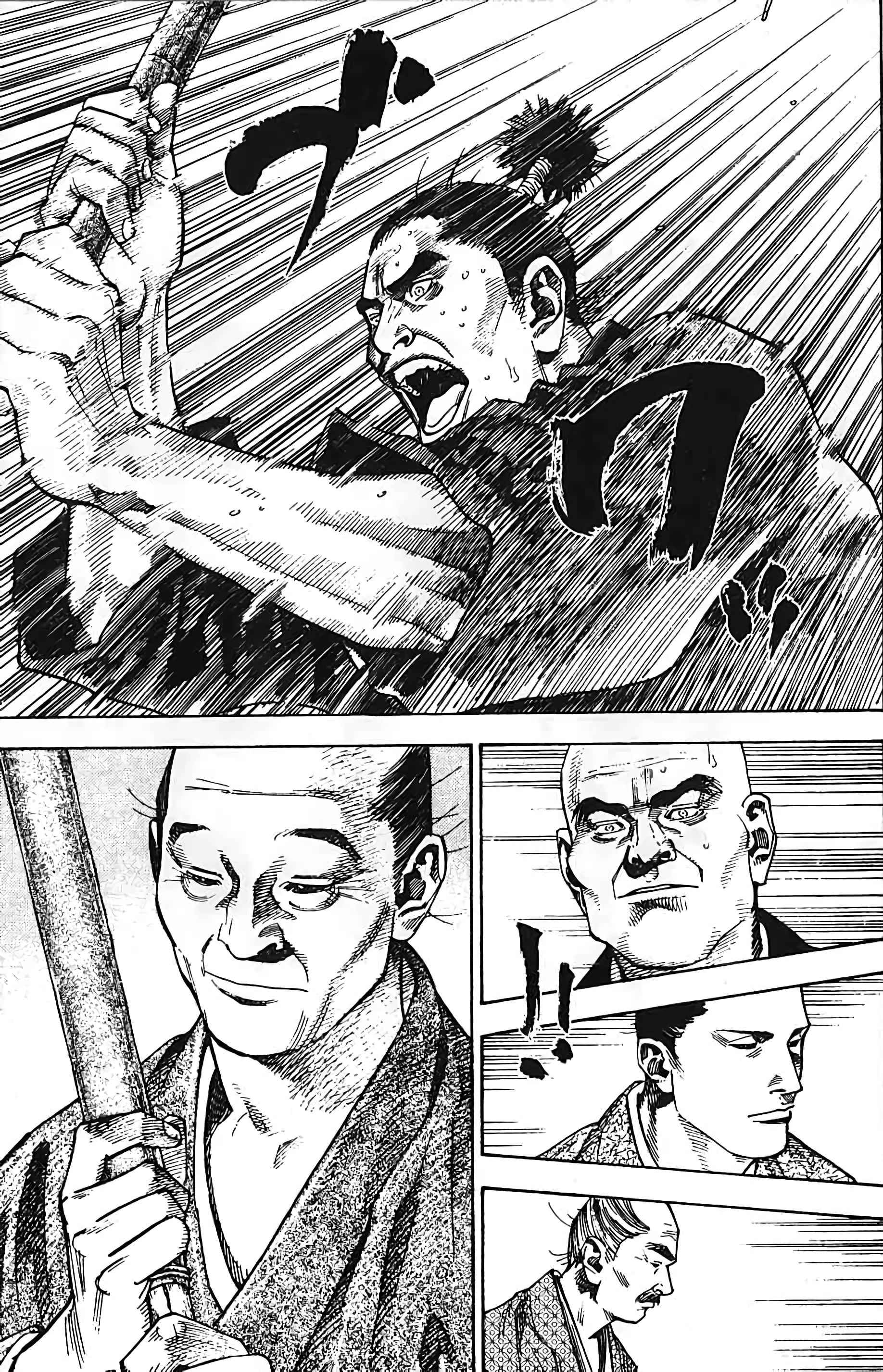 Read Vagabond FR Manga Online