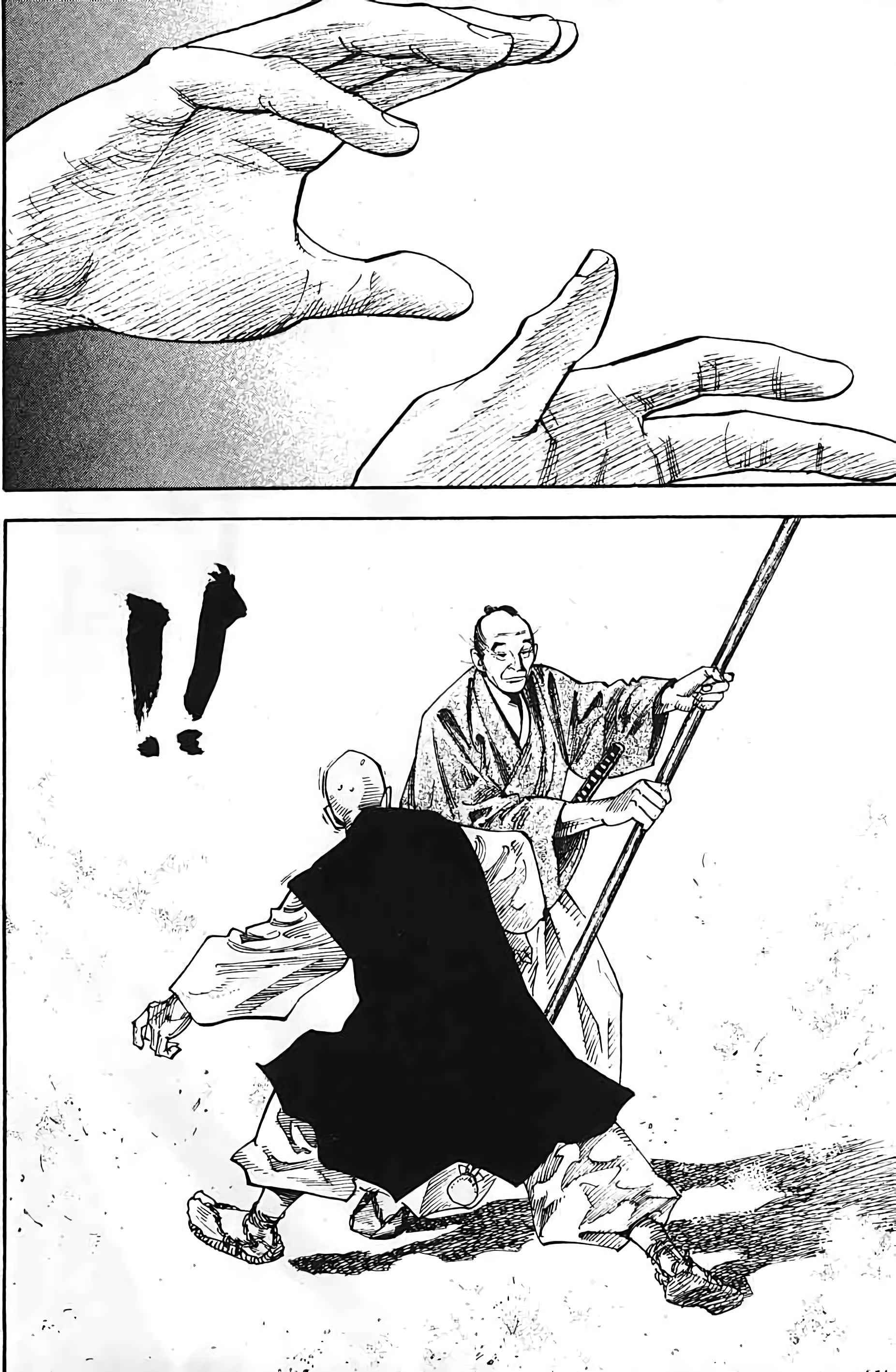 Read Vagabond FR Manga Online