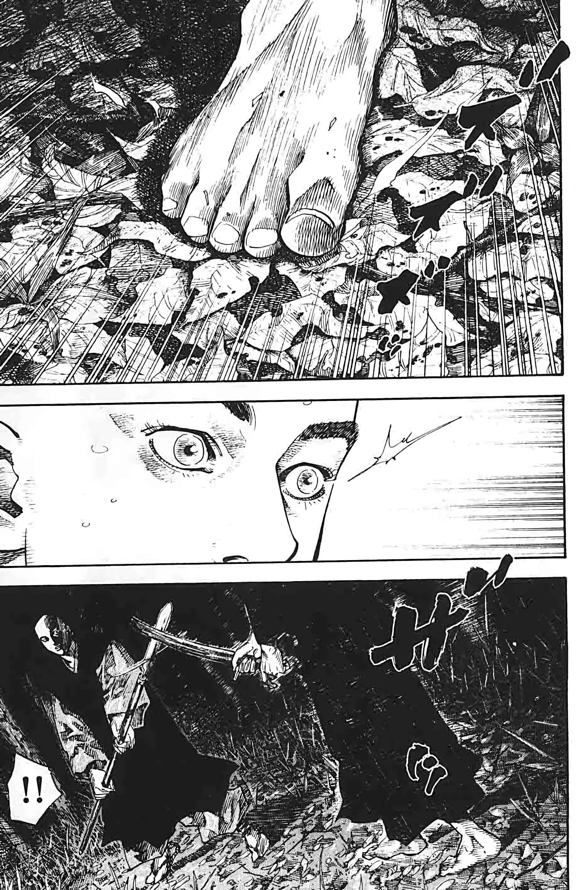 Read Vagabond FR Manga Online