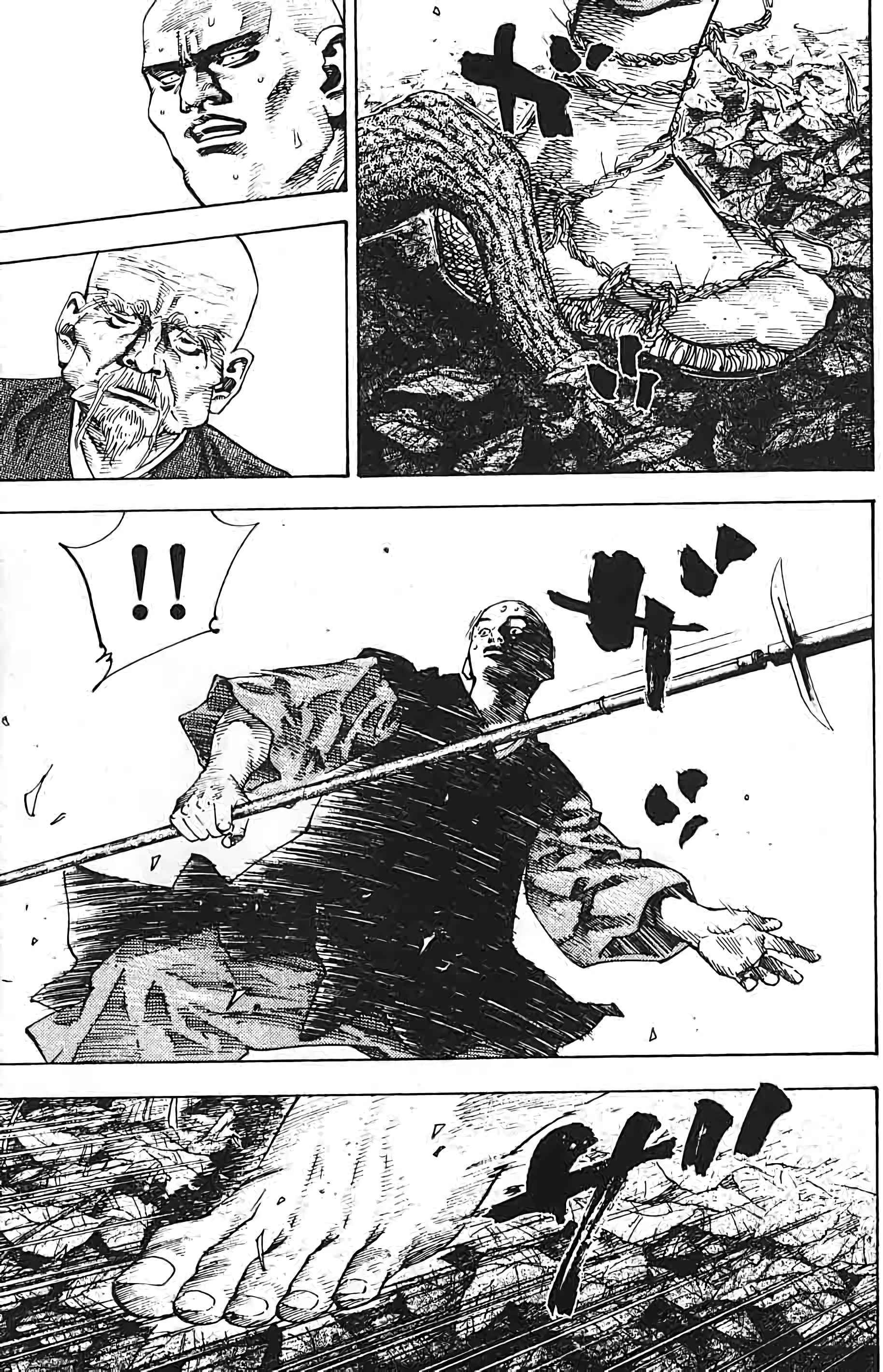 Read Vagabond FR Manga Online