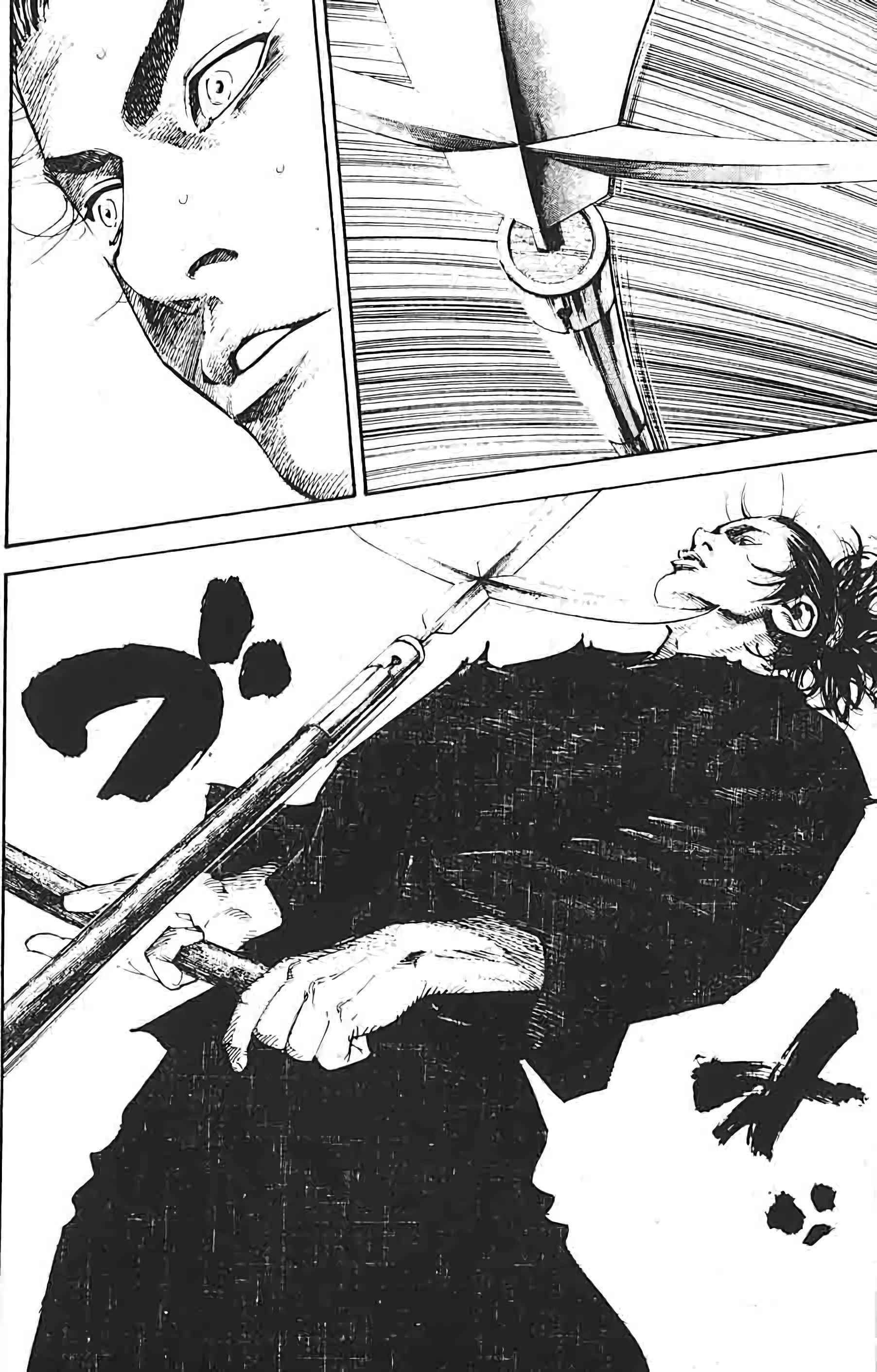 Read Vagabond FR Manga Online