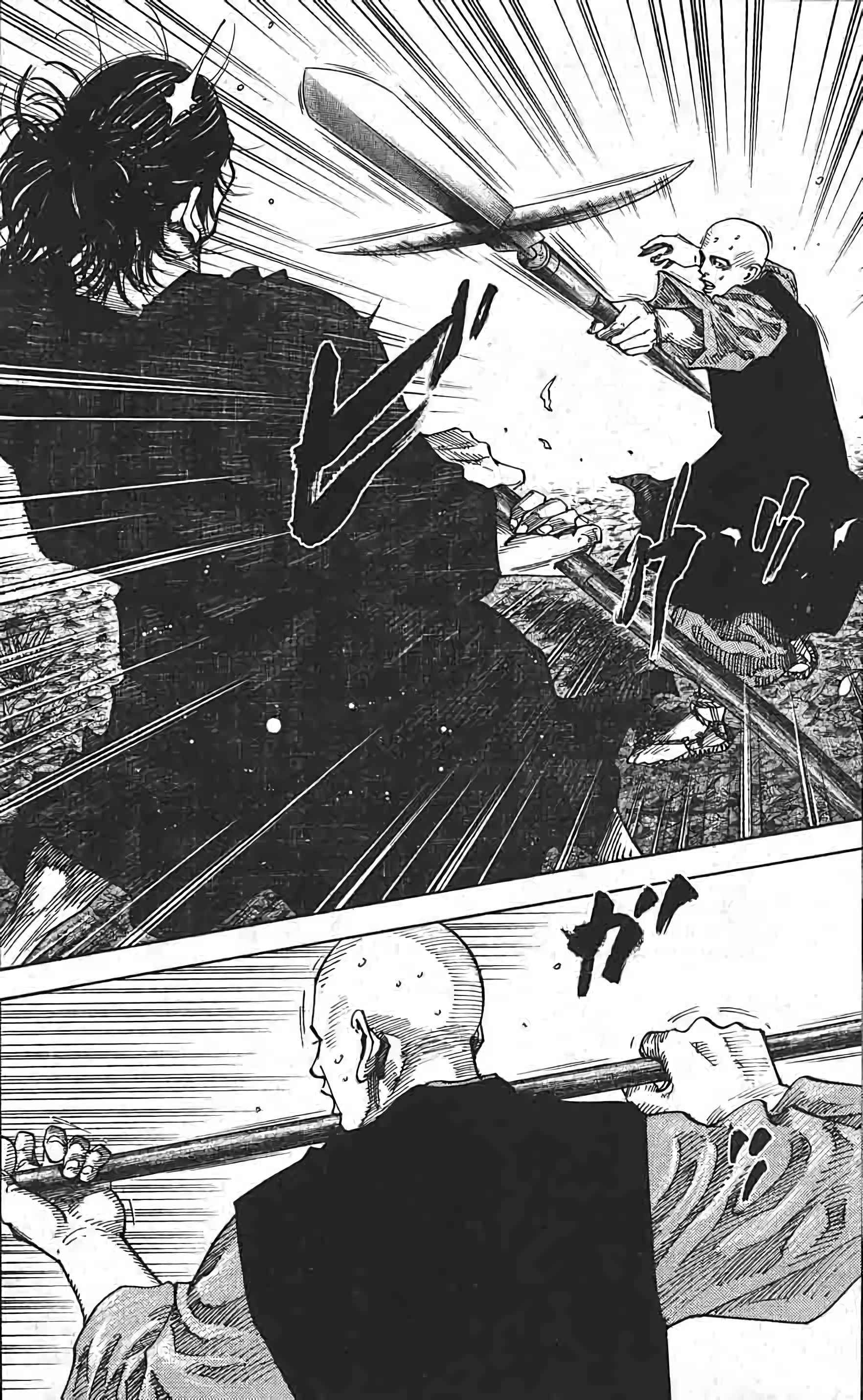 Read Vagabond FR Manga Online